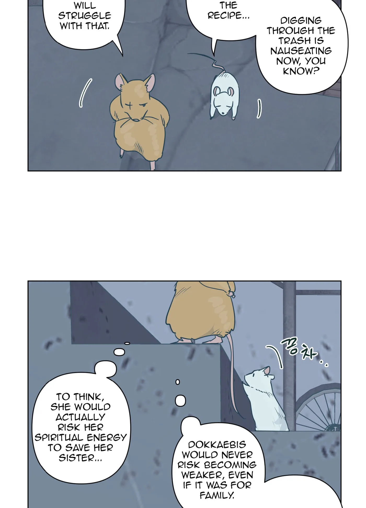Happiness Rides a Broomstick Chapter 52.5 page 9
