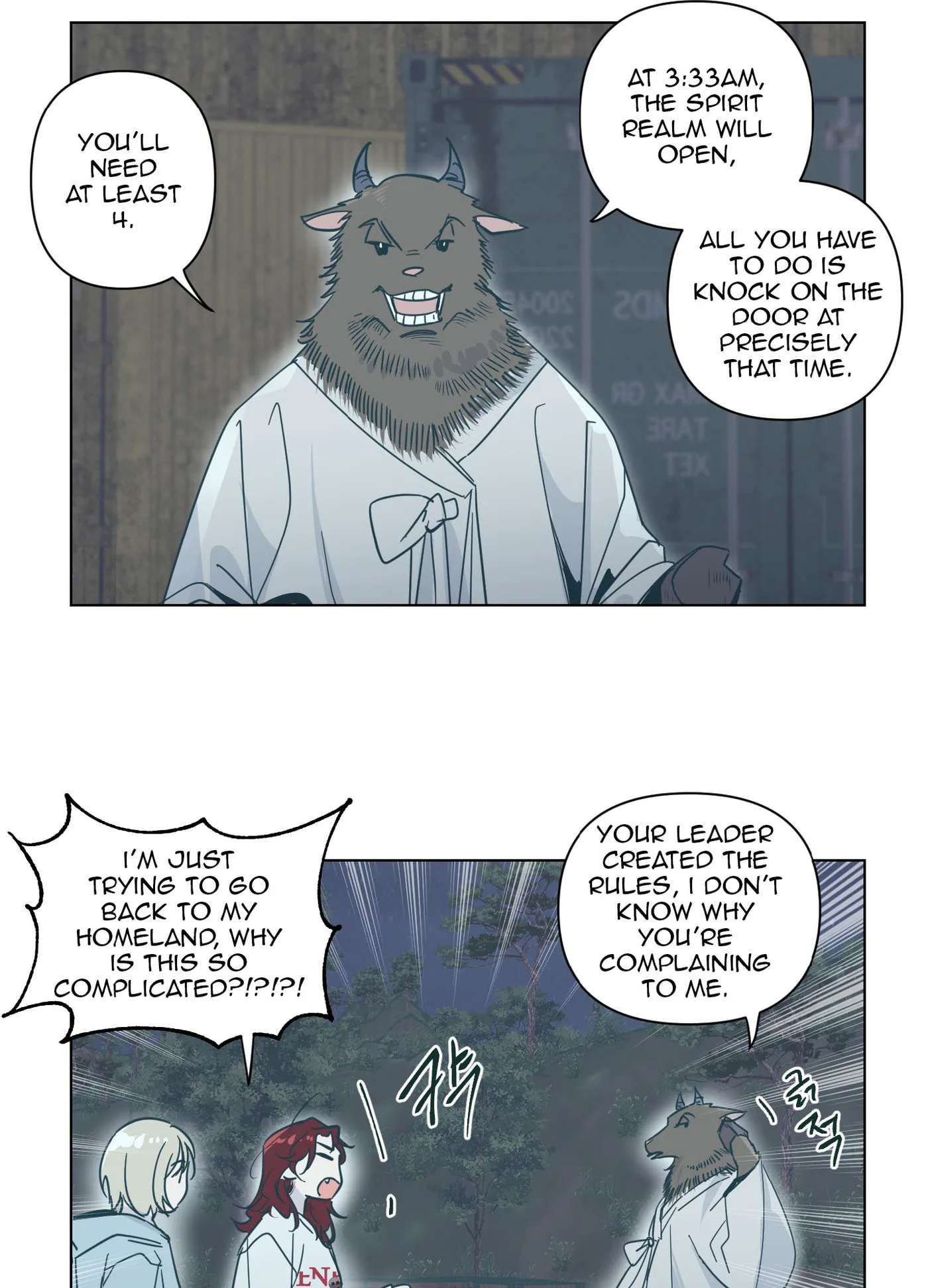 Happiness Rides a Broomstick Chapter 52.5 page 3