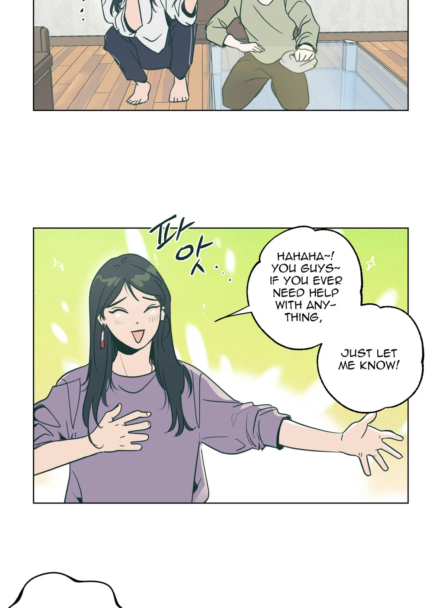 Happiness Rides a Broomstick Chapter 52.5 page 15