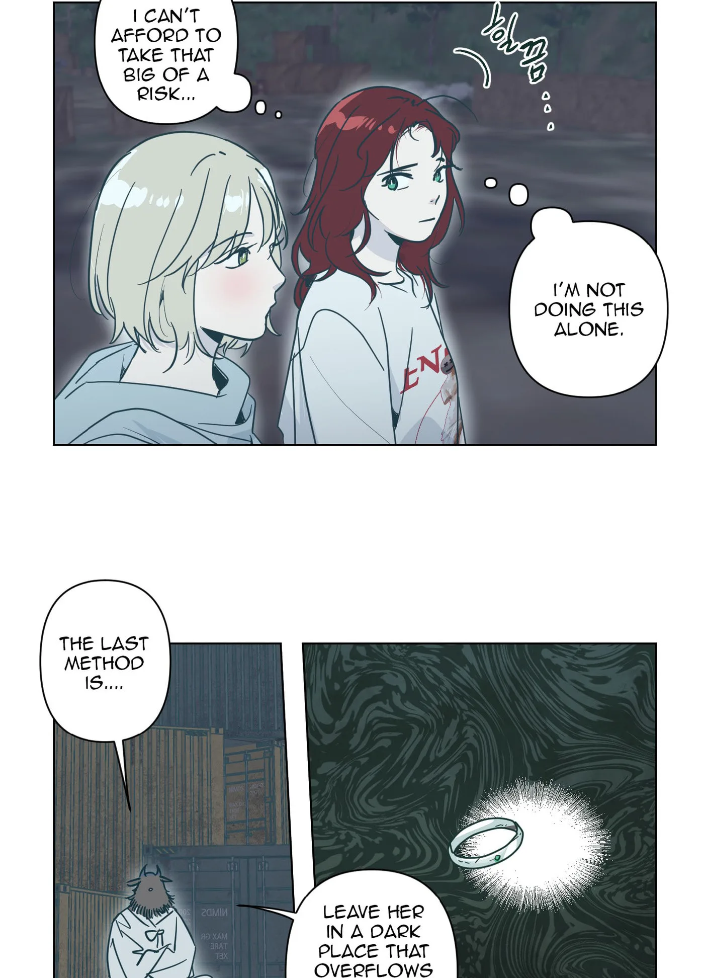 Happiness Rides a Broomstick Chapter 52.5 page 6