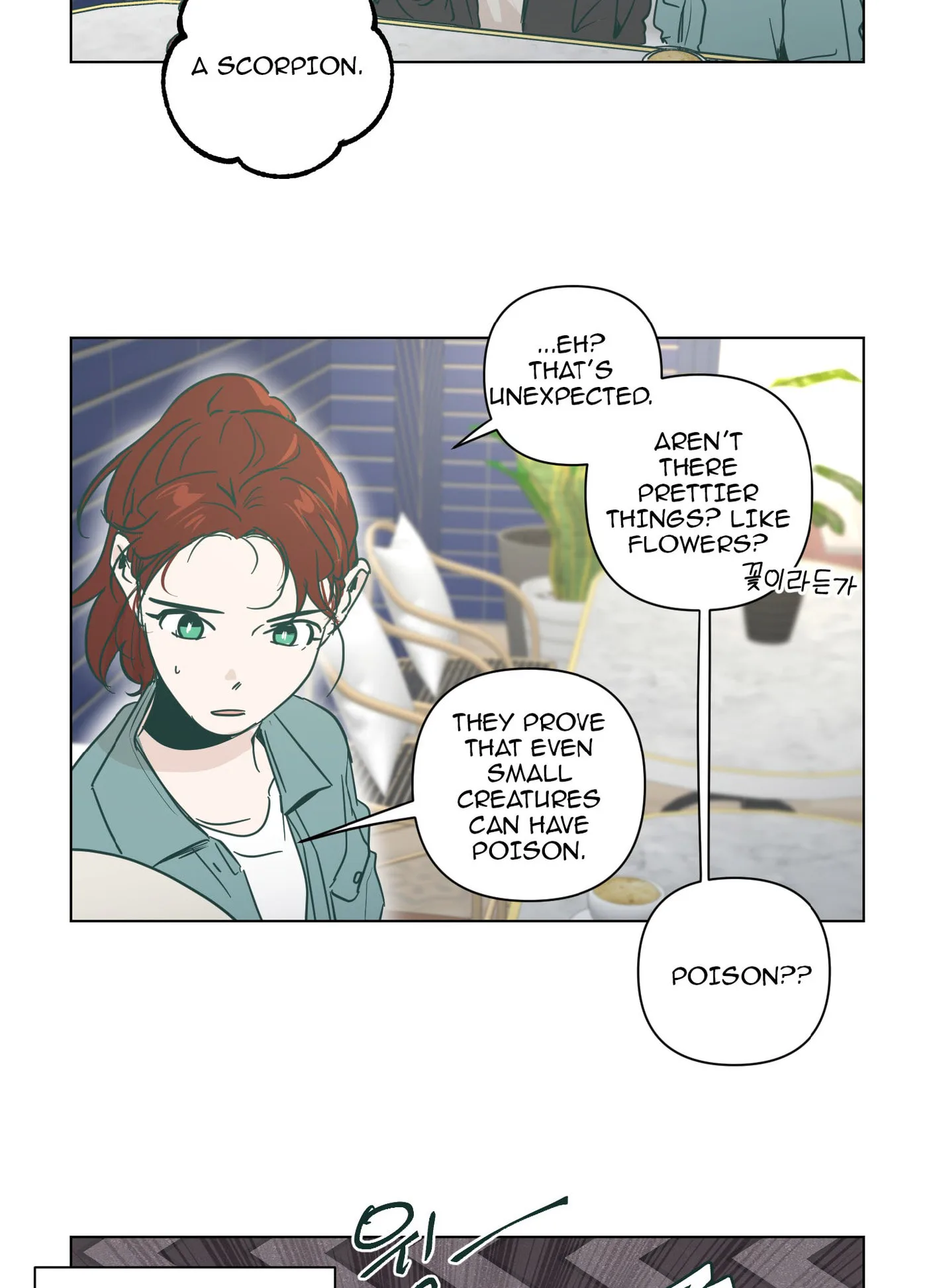 Happiness Rides a Broomstick Chapter 52.5 page 27
