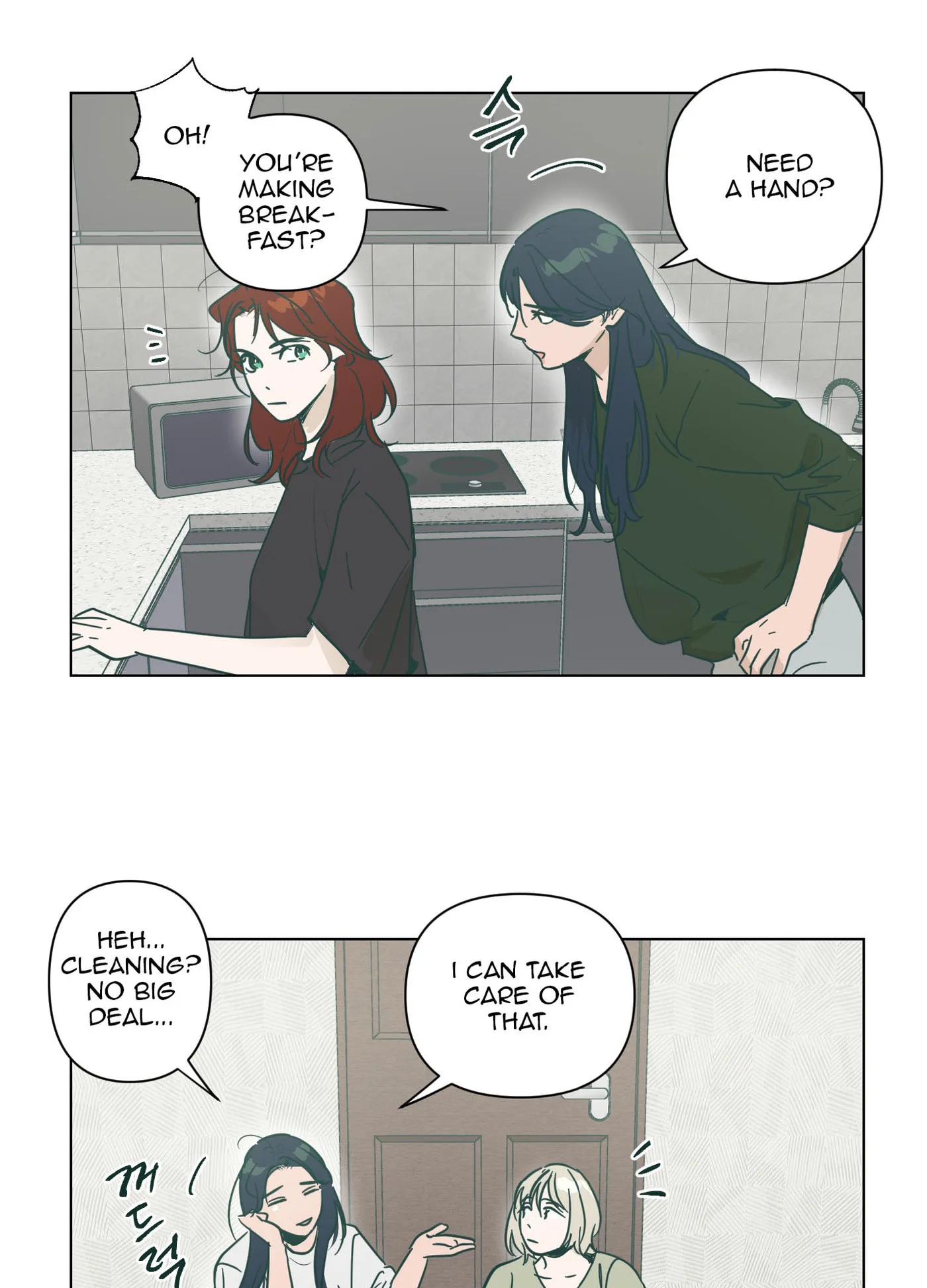 Happiness Rides a Broomstick Chapter 52.5 page 14