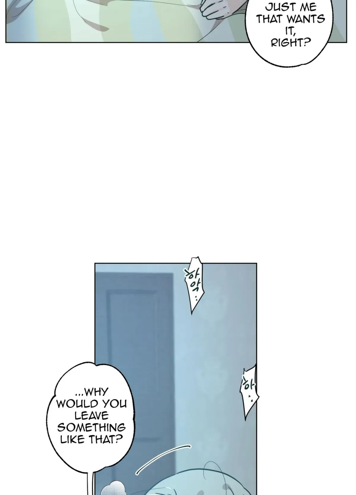 Happiness Rides a Broomstick Chapter 52 page 6