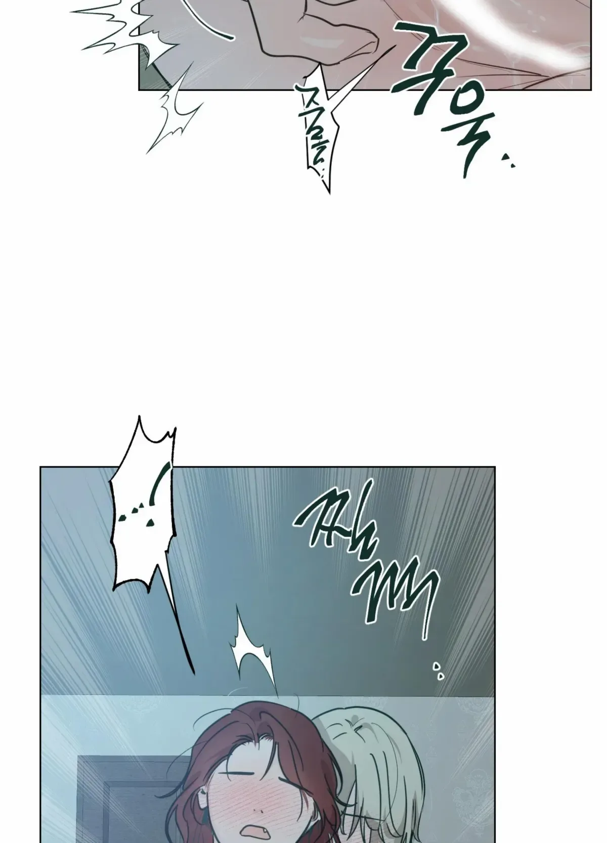 Happiness Rides a Broomstick Chapter 52 page 13