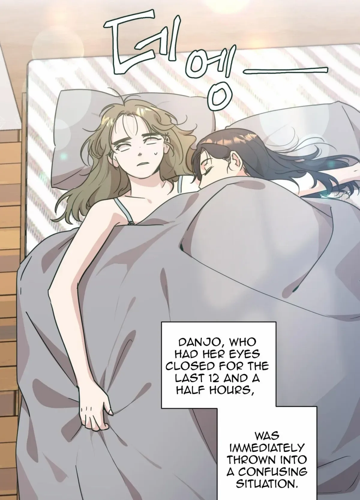 Happiness Rides a Broomstick Chapter 52 page 27