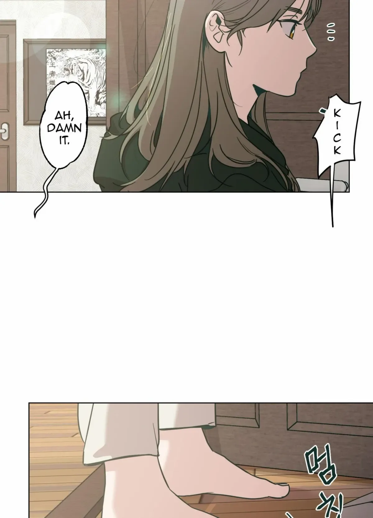Happiness Rides a Broomstick Chapter 52 page 44