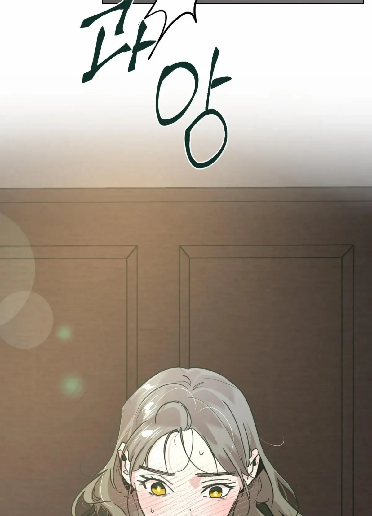 Happiness Rides a Broomstick Chapter 52 page 49