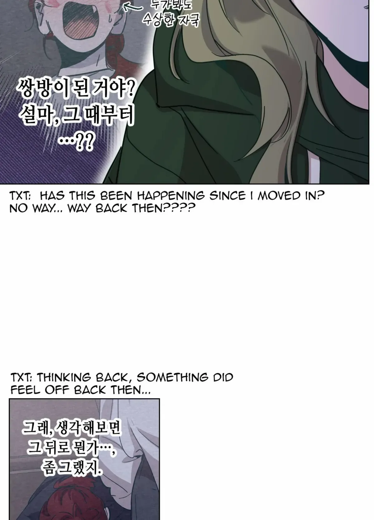 Happiness Rides a Broomstick Chapter 52 page 53