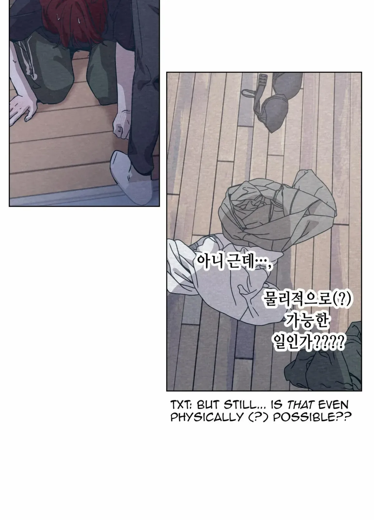 Happiness Rides a Broomstick Chapter 52 page 54