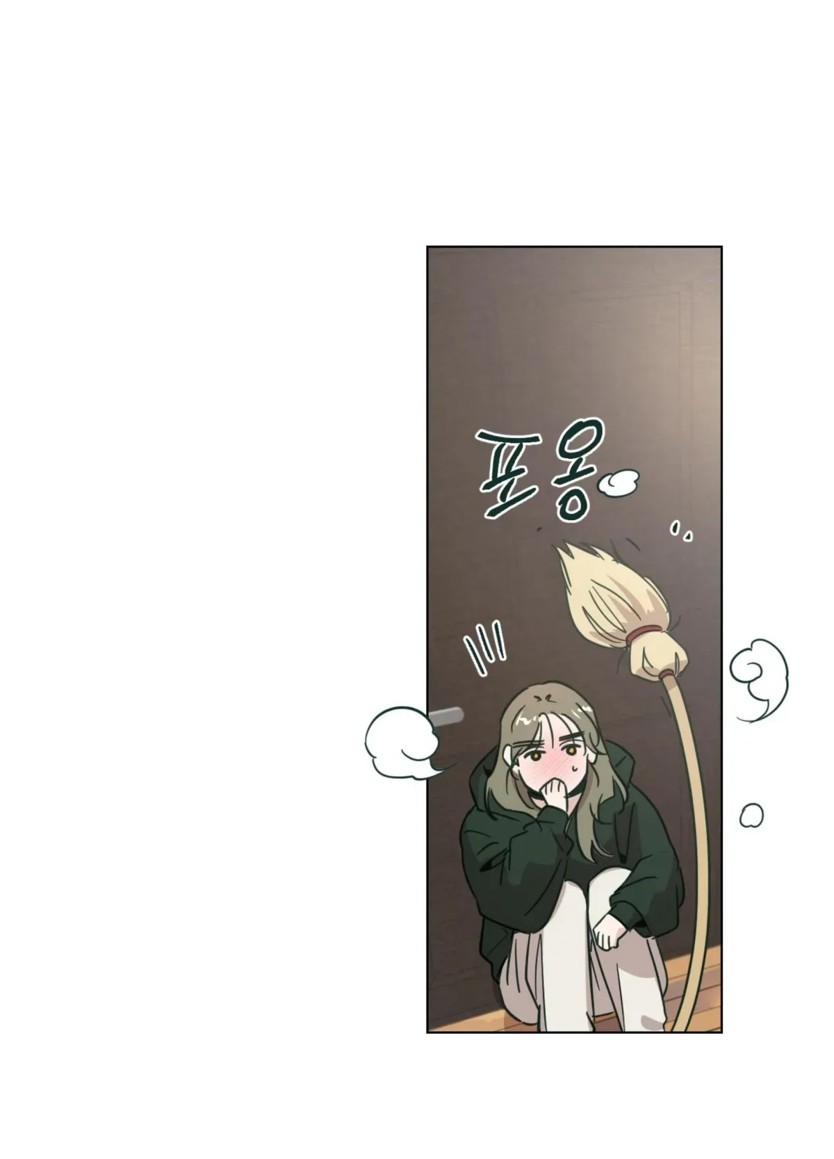 Happiness Rides a Broomstick Chapter 52 page 68