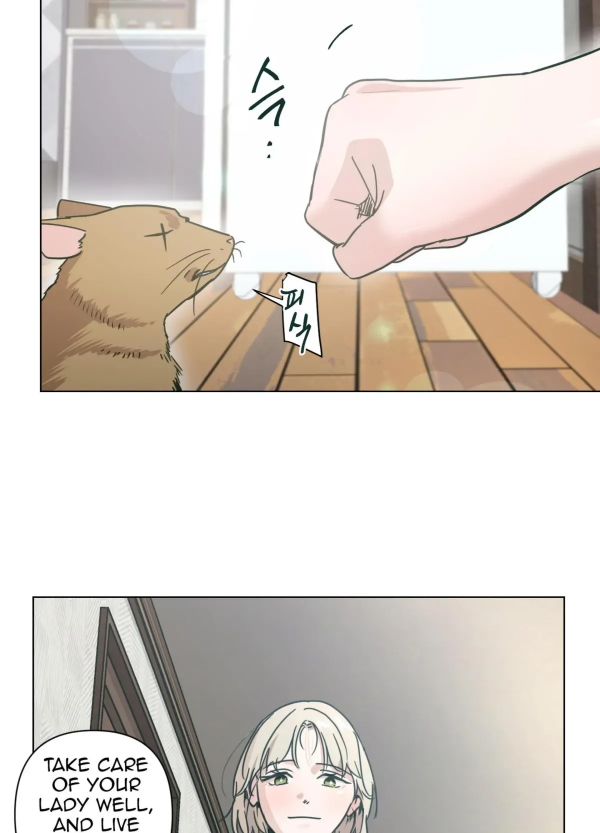 Happiness Rides a Broomstick Chapter 52 page 89