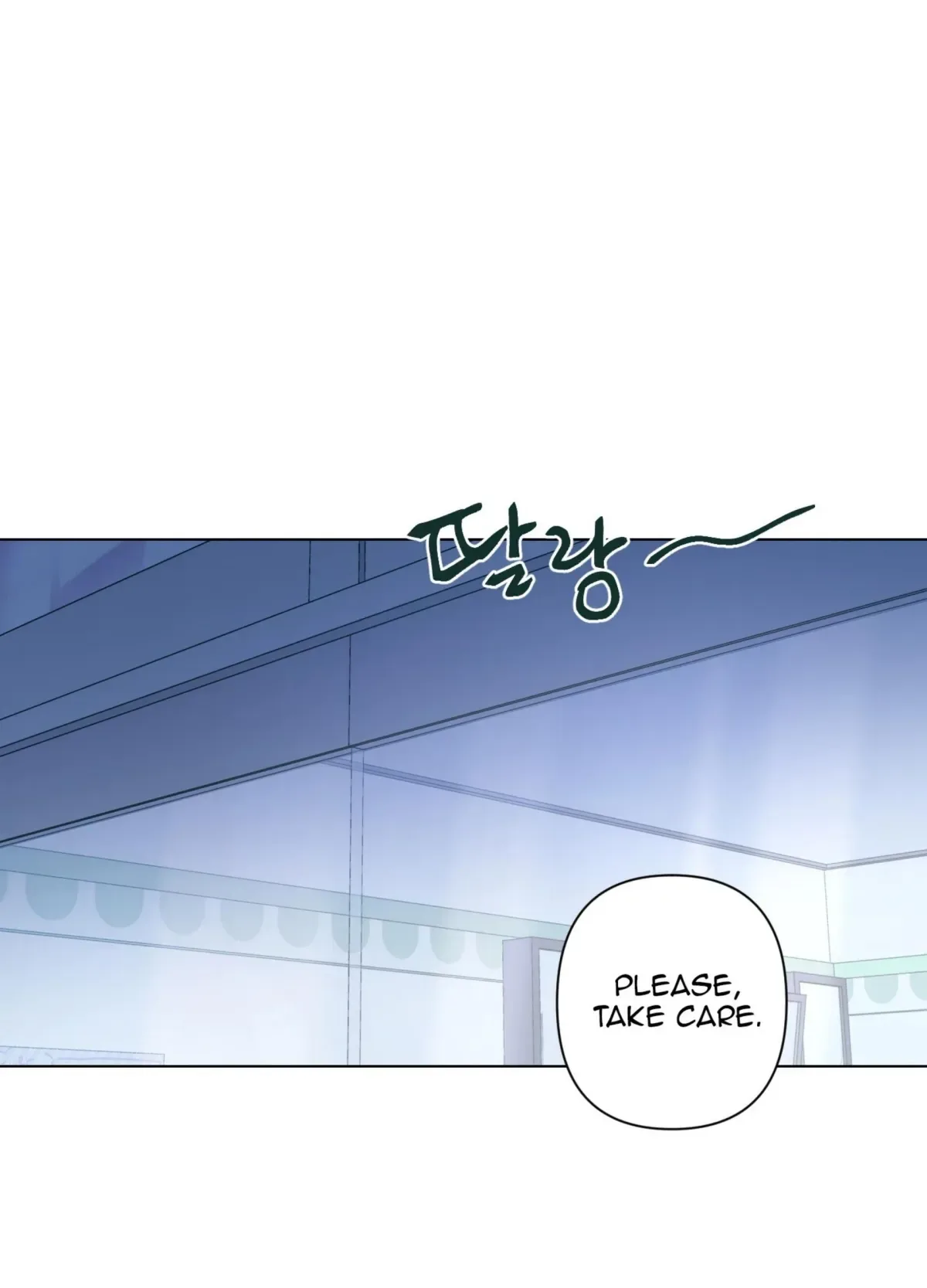 Happiness Rides a Broomstick Chapter 52 page 92