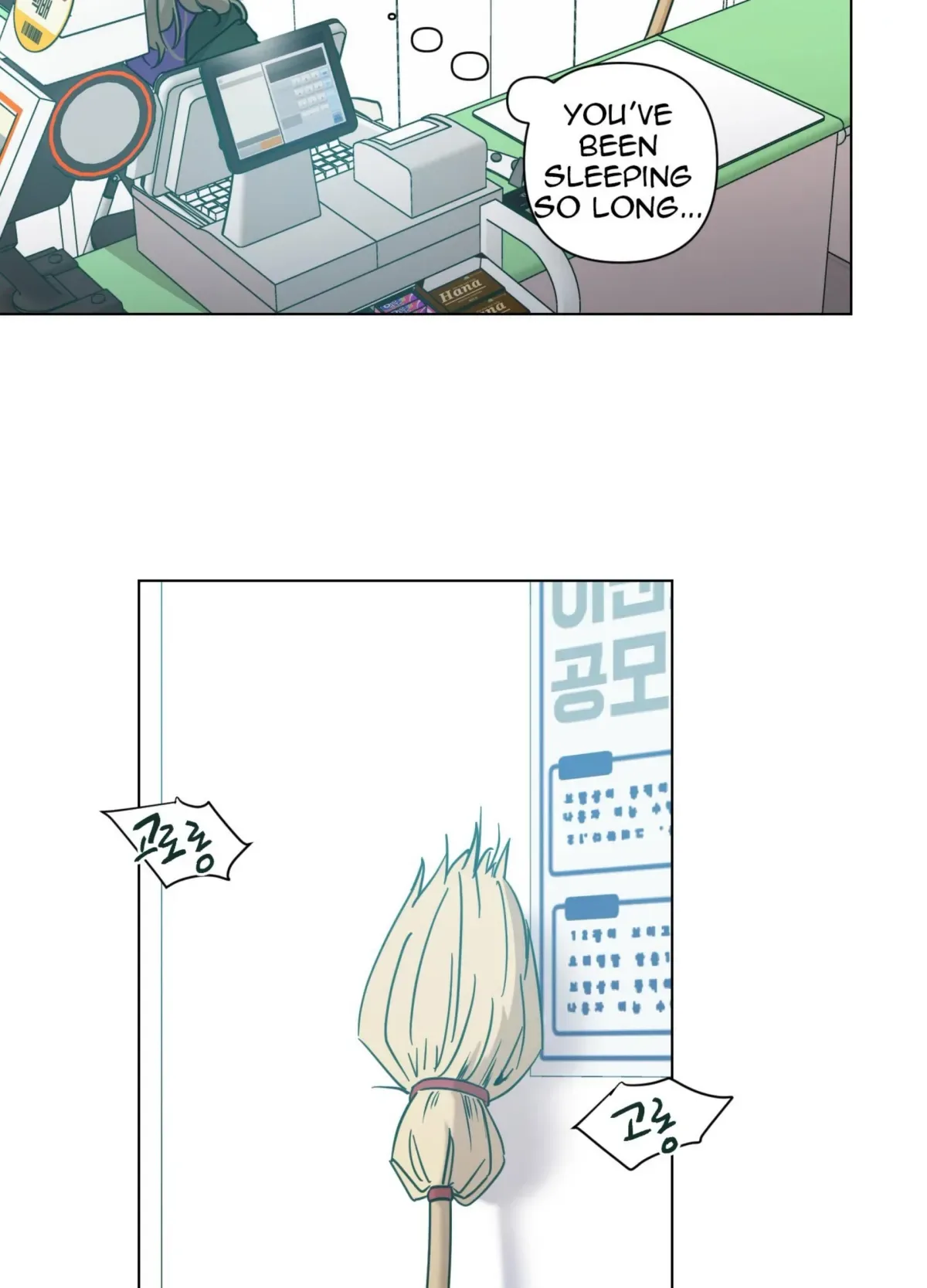 Happiness Rides a Broomstick Chapter 52 page 97