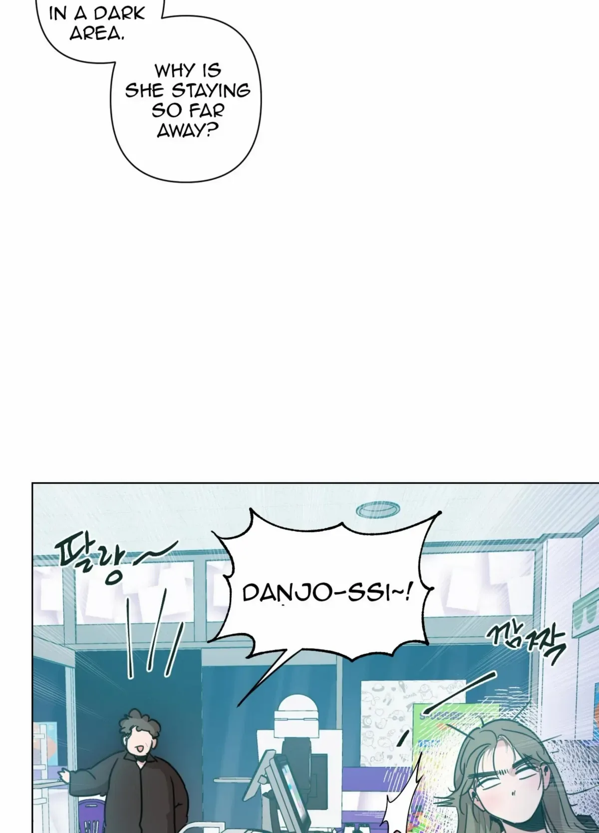 Happiness Rides a Broomstick Chapter 52 page 103