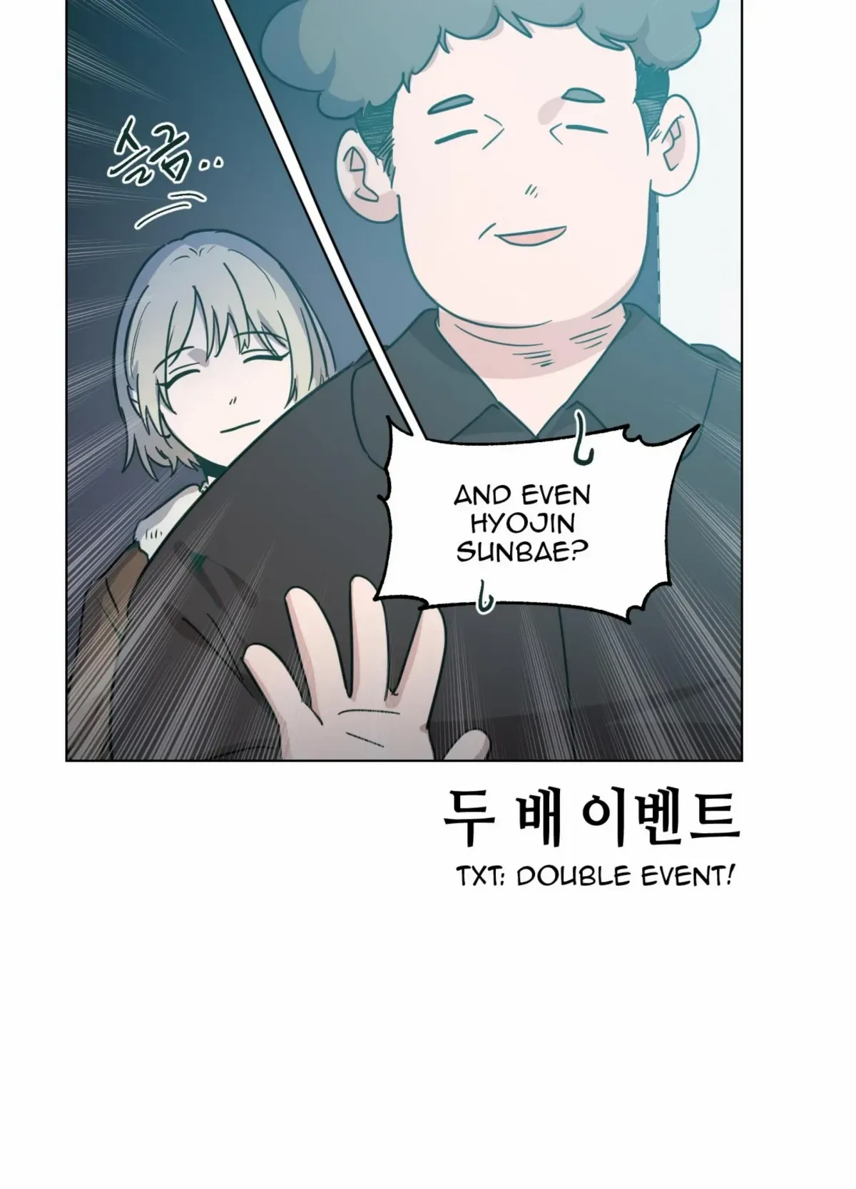 Happiness Rides a Broomstick Chapter 52 page 105