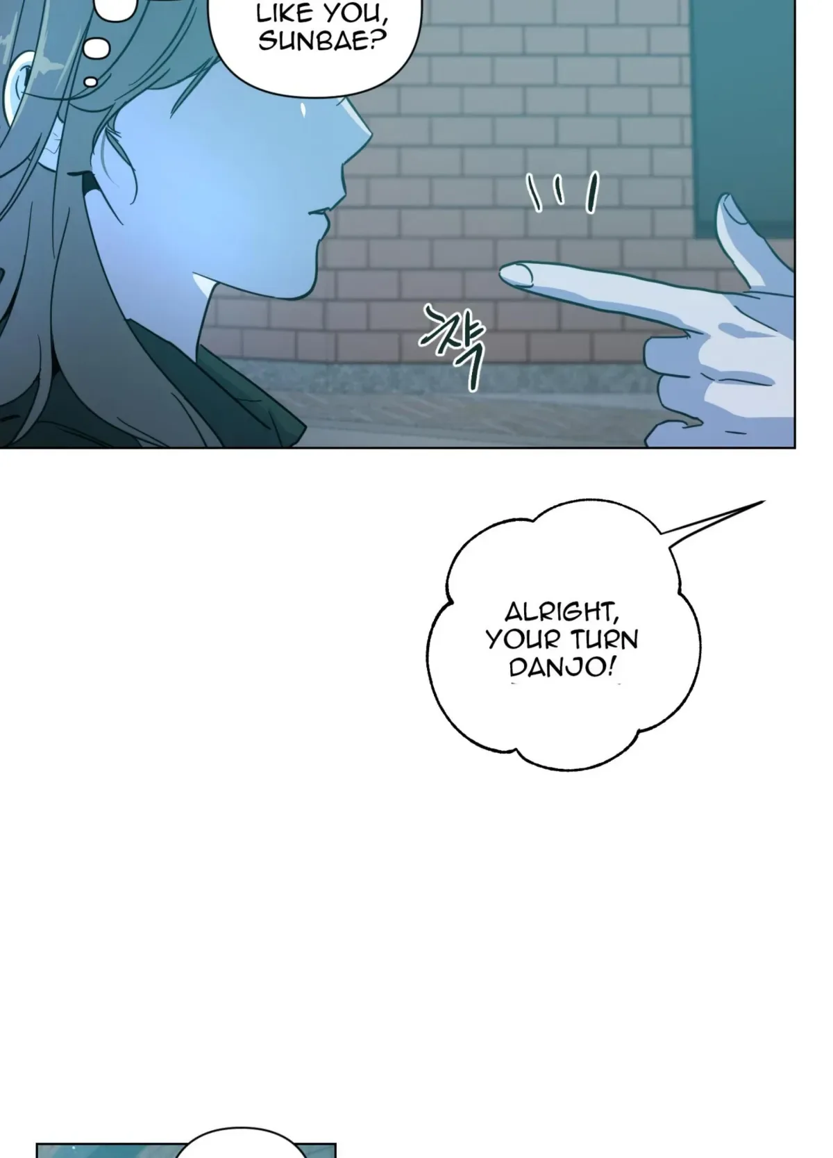 Happiness Rides a Broomstick Chapter 52 page 134