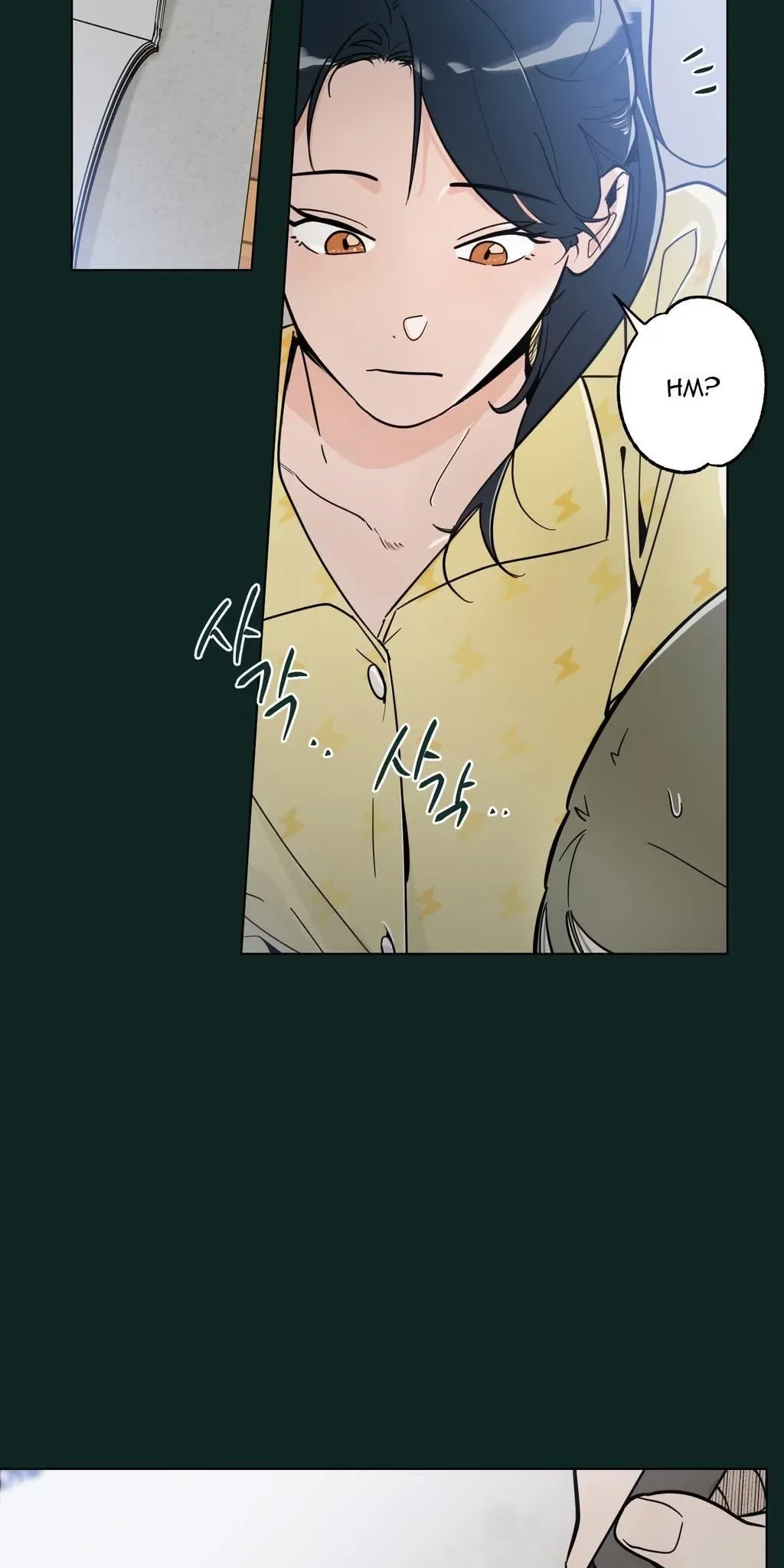 Happiness Rides a Broomstick Chapter 53 page 16