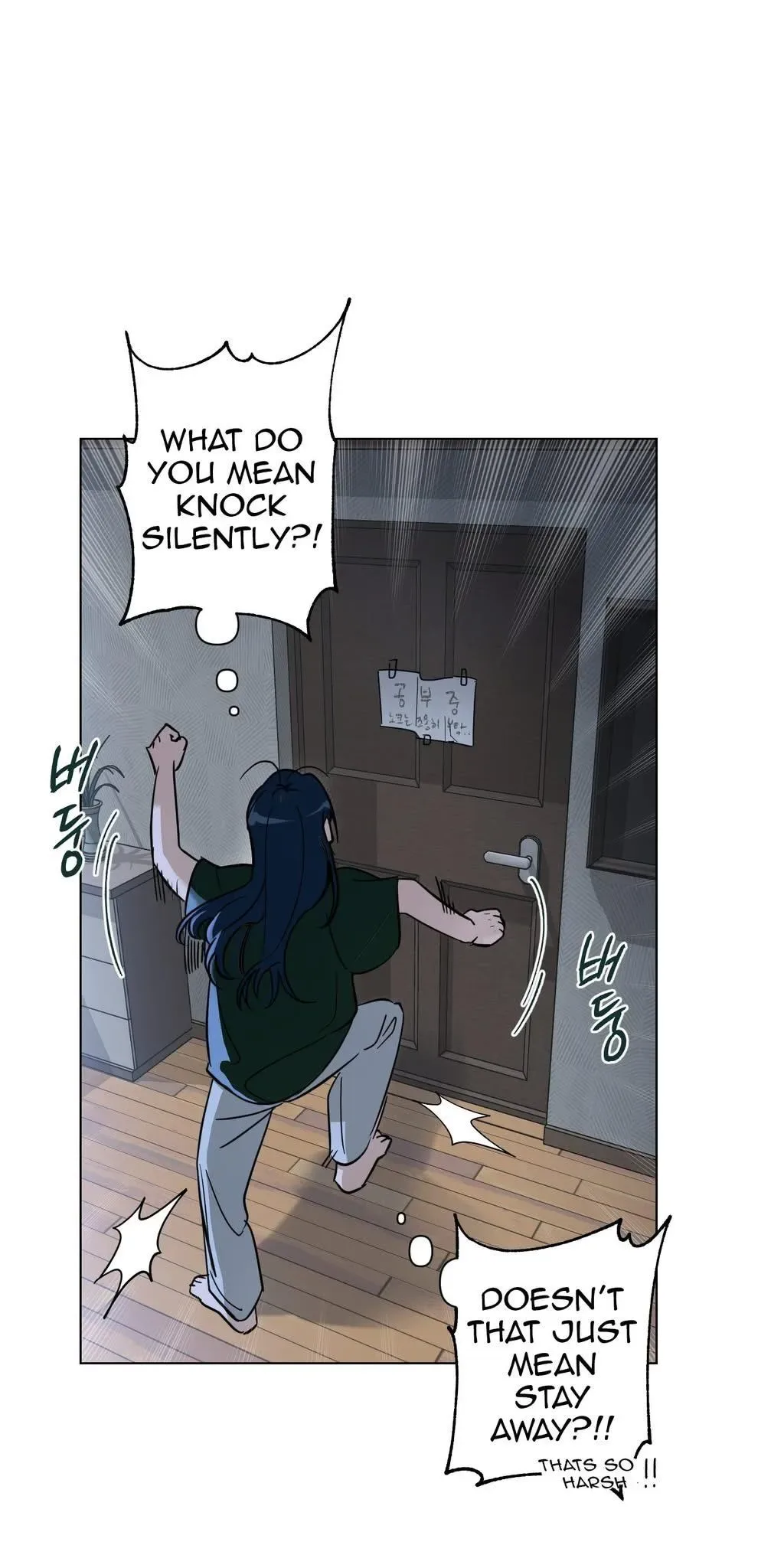 Happiness Rides a Broomstick Chapter 53 page 3
