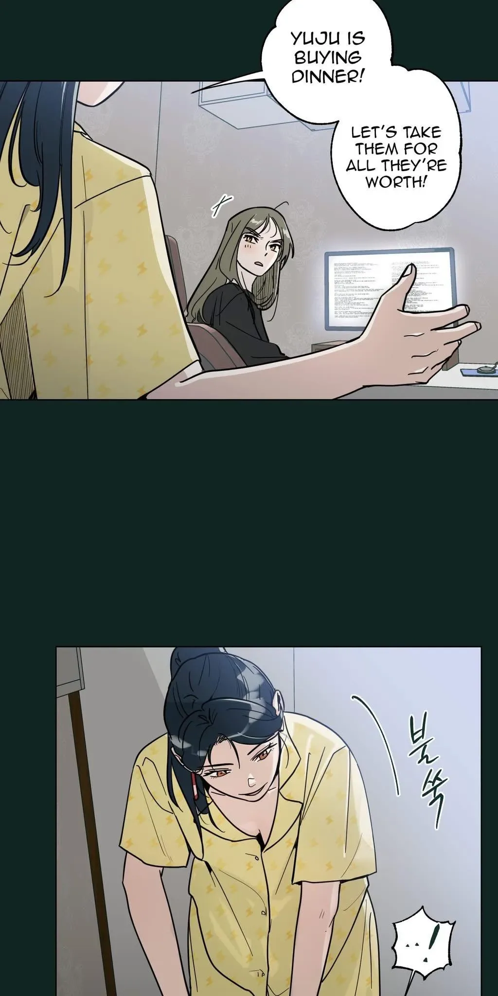 Happiness Rides a Broomstick Chapter 53 page 14