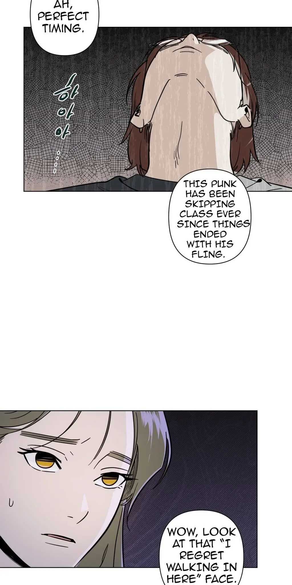Happiness Rides a Broomstick Chapter 53 page 45
