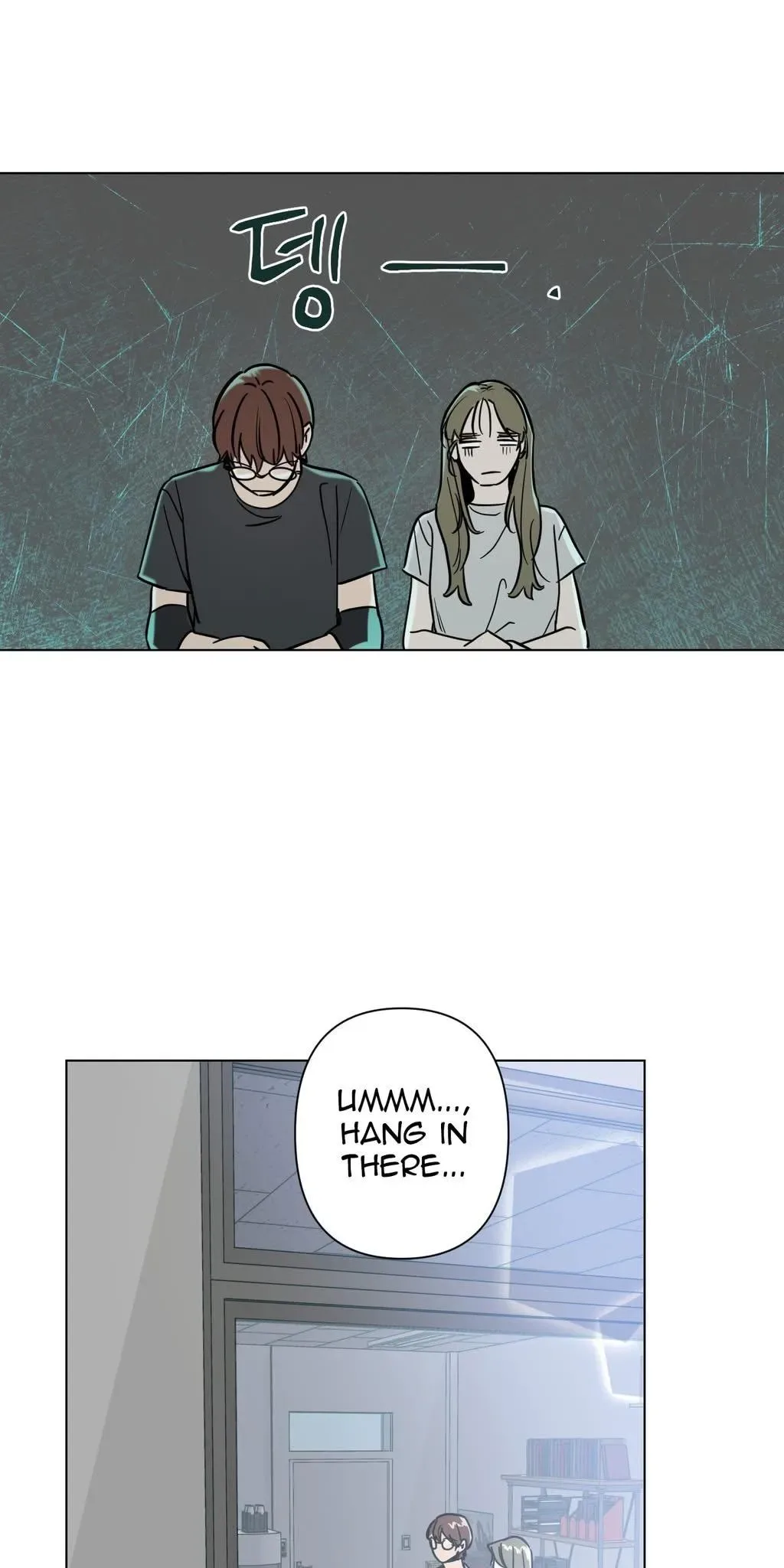 Happiness Rides a Broomstick Chapter 53 page 49