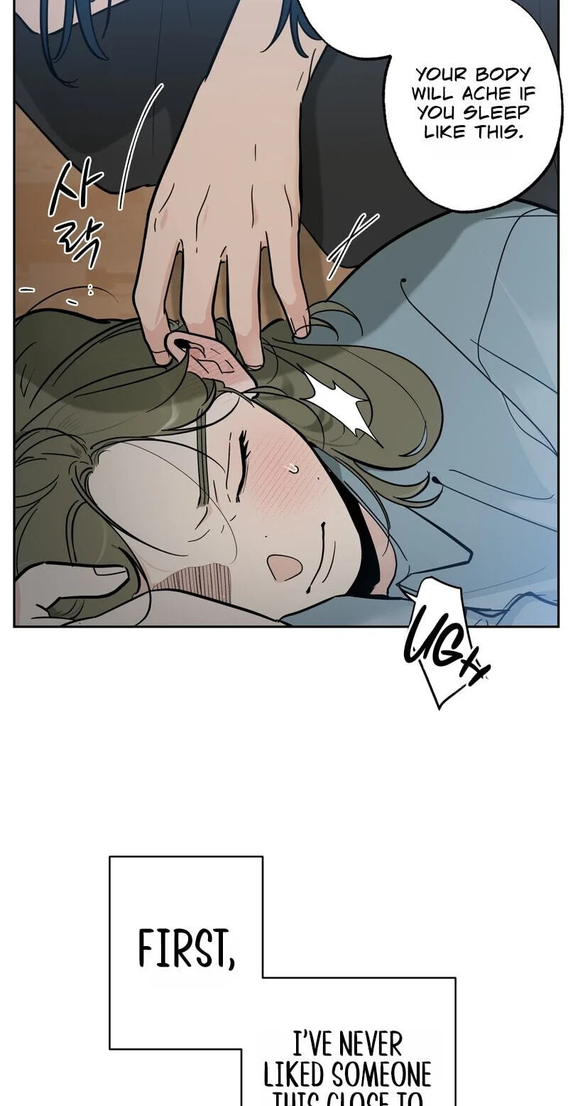Happiness Rides a Broomstick Chapter 56 page 7