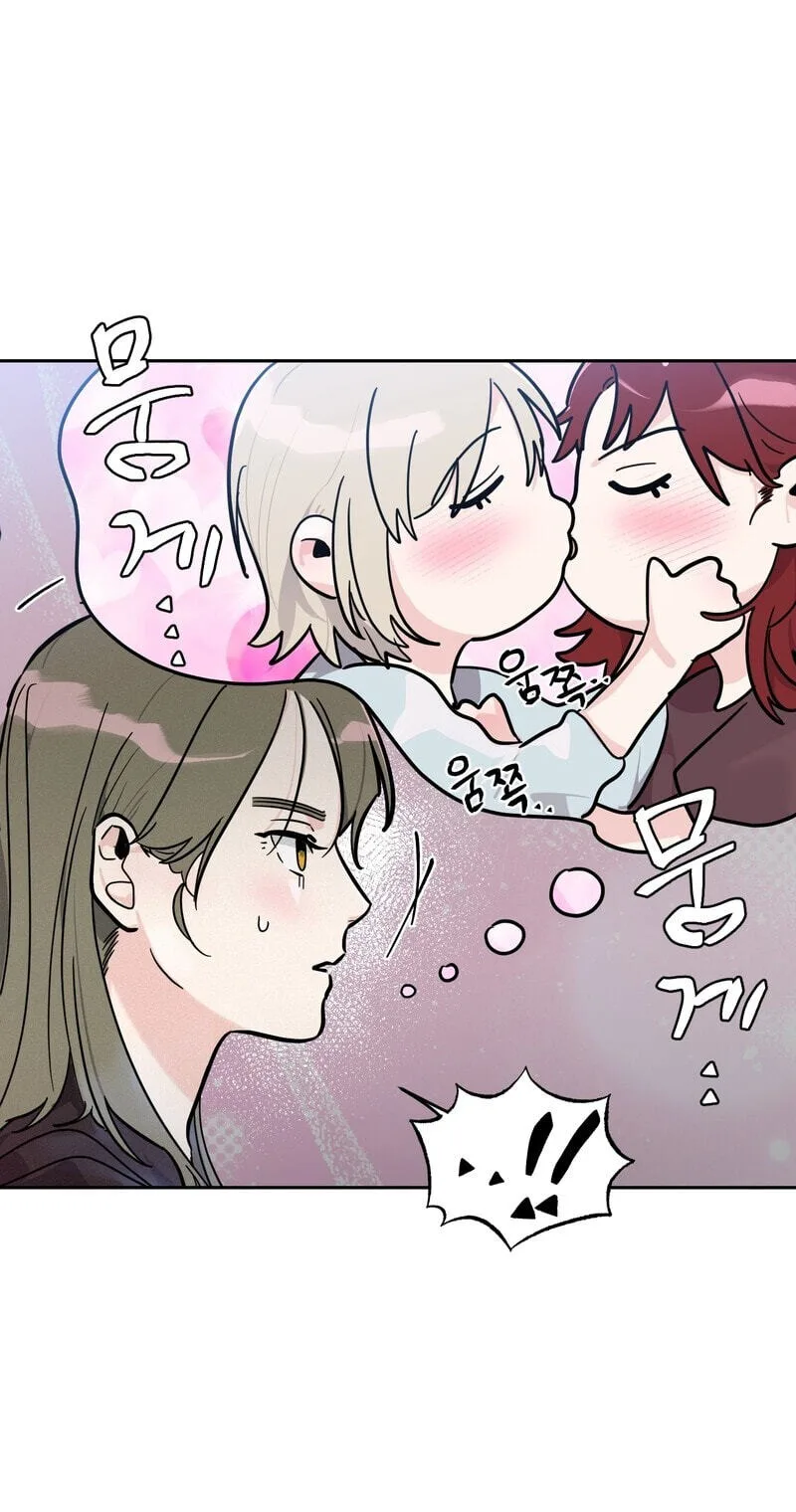 Happiness Rides a Broomstick Chapter 56 page 45