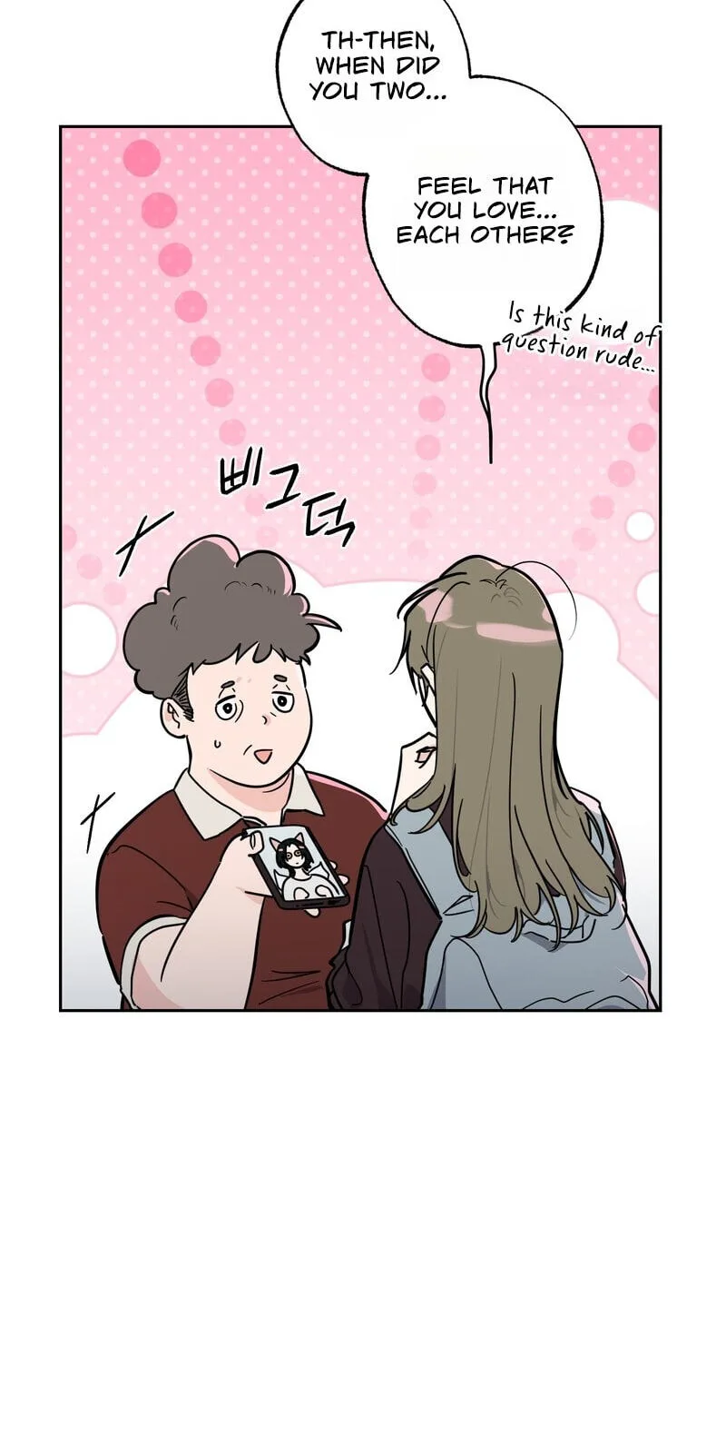 Happiness Rides a Broomstick Chapter 56 page 71
