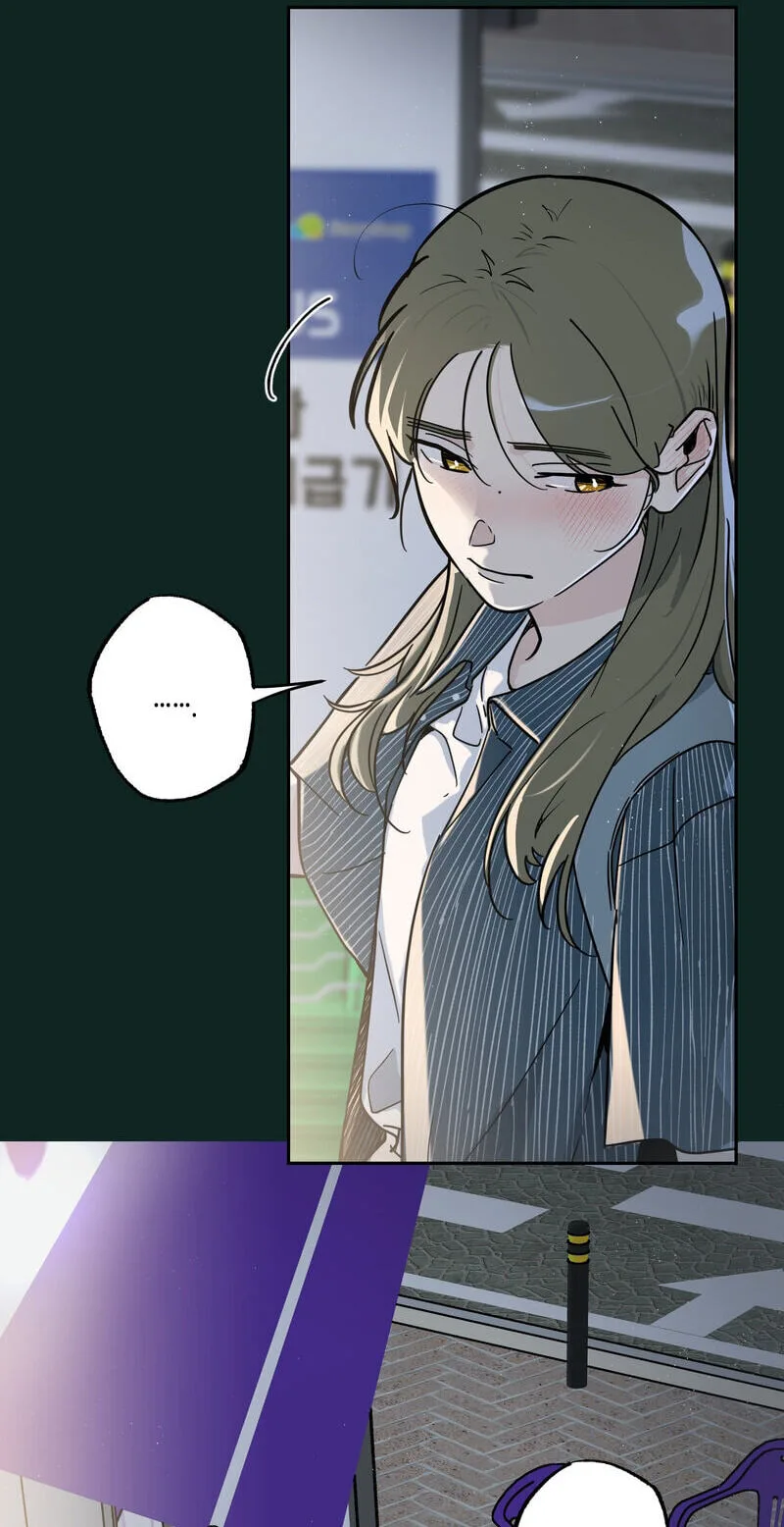 Happiness Rides a Broomstick Chapter 57 page 21