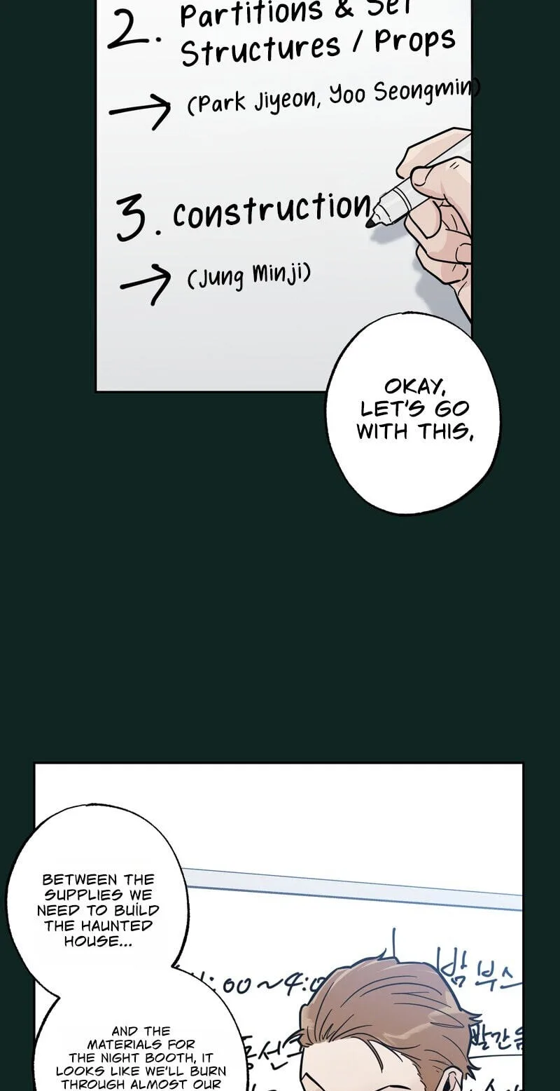 Happiness Rides a Broomstick Chapter 58 page 12