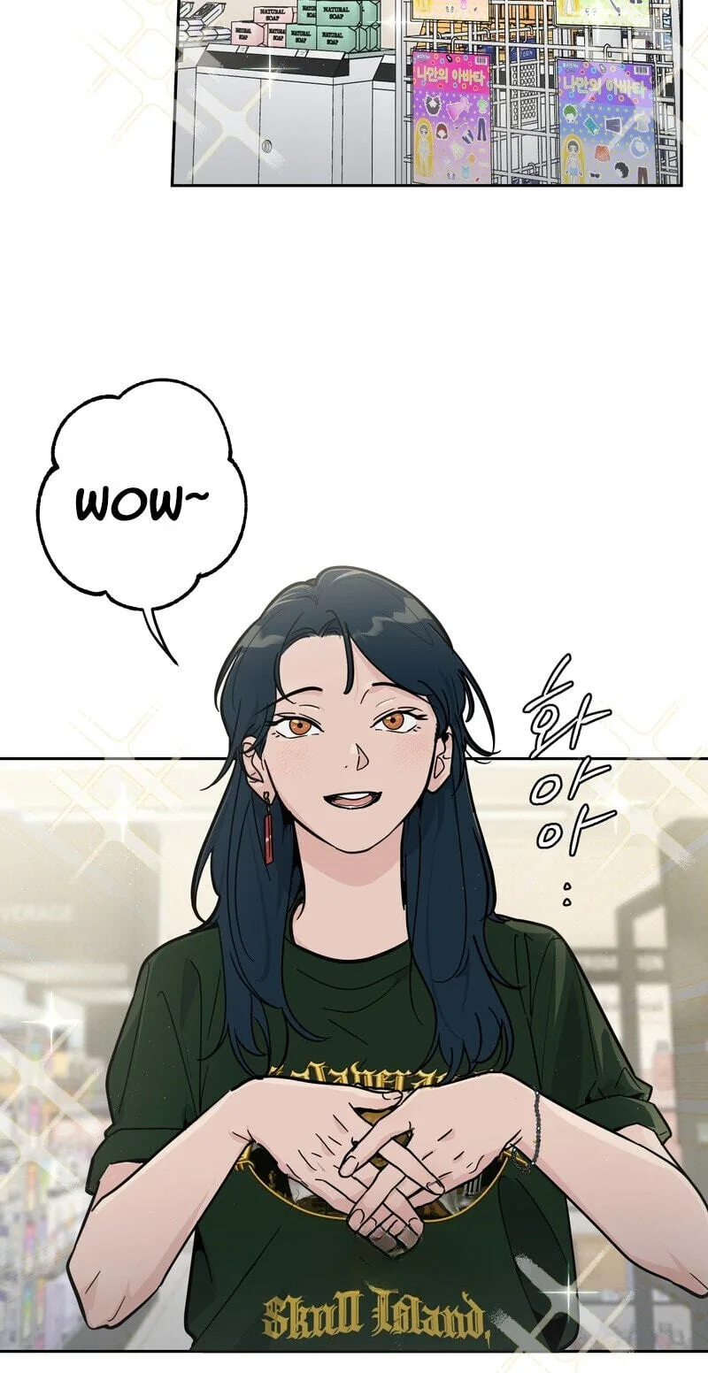 Happiness Rides a Broomstick Chapter 58 page 18