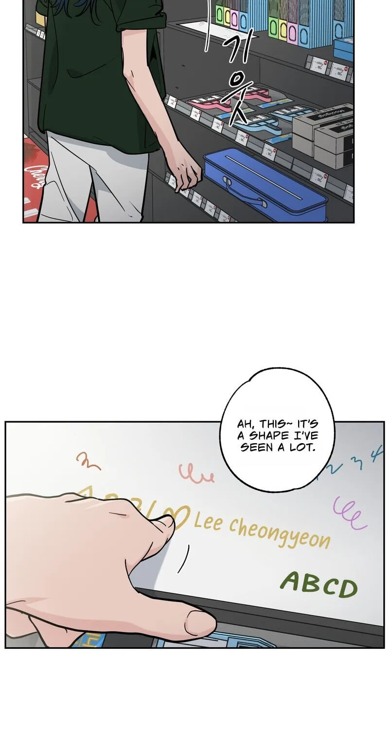 Happiness Rides a Broomstick Chapter 58 page 21