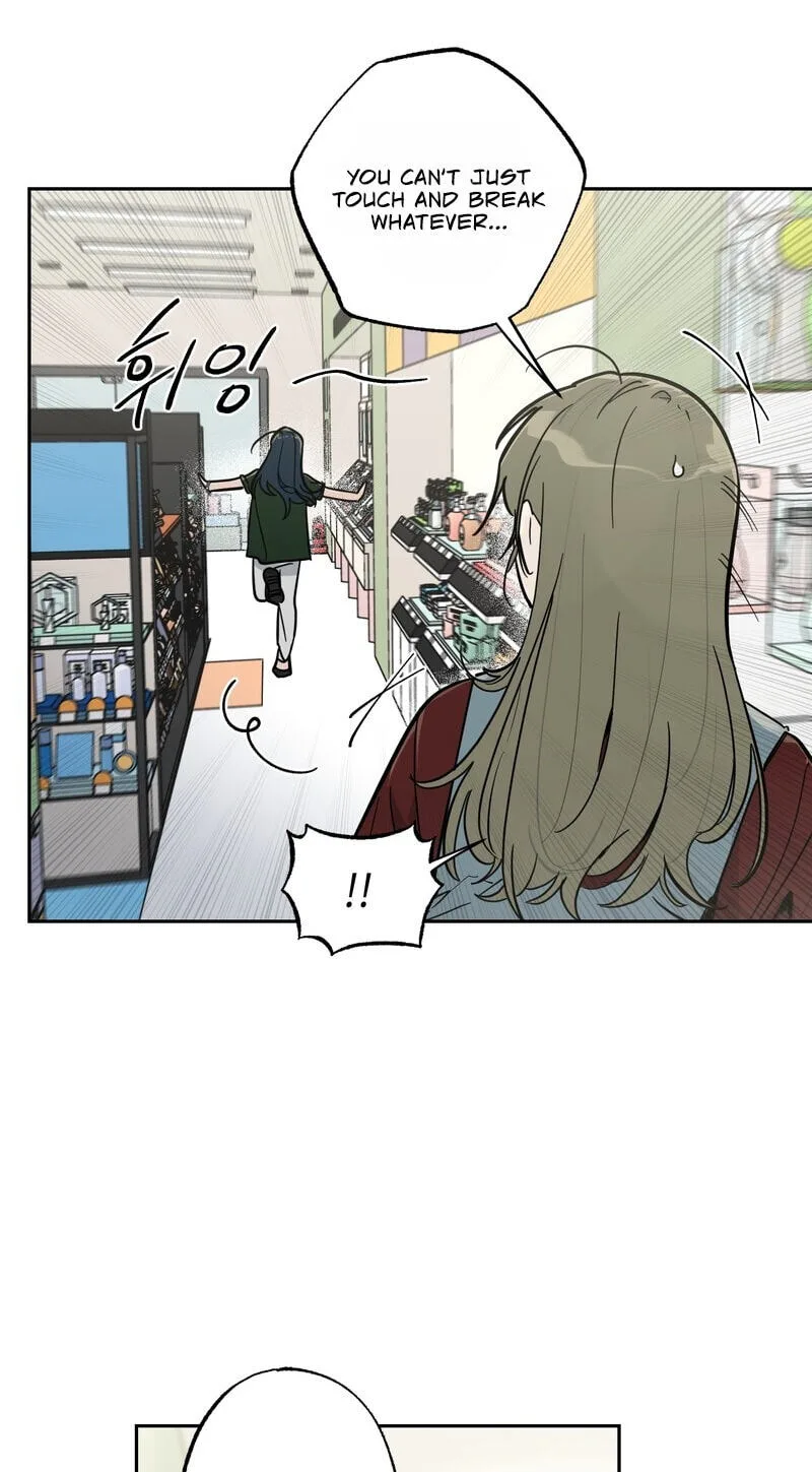 Happiness Rides a Broomstick Chapter 58 page 8