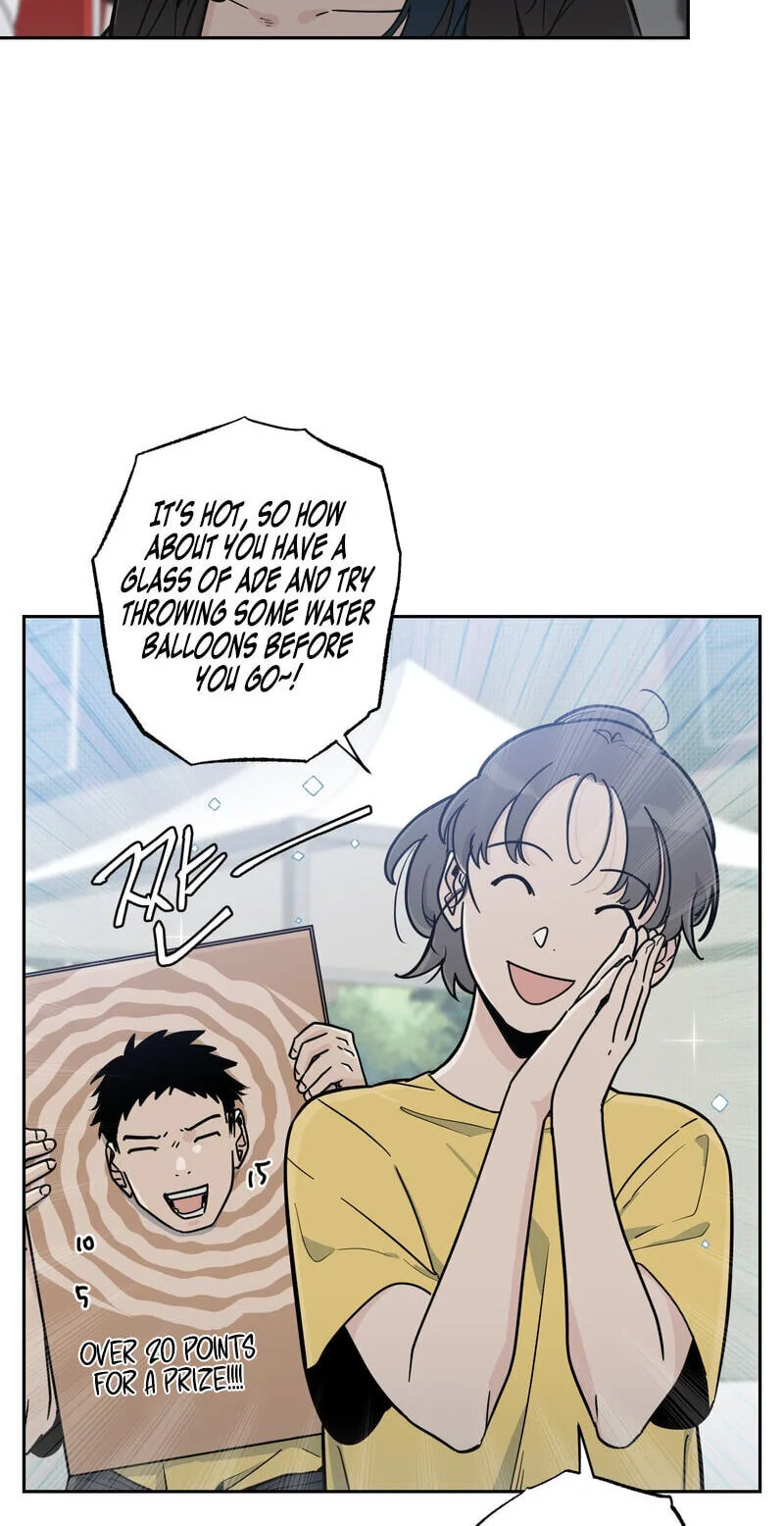 Happiness Rides a Broomstick Chapter 60 page 4