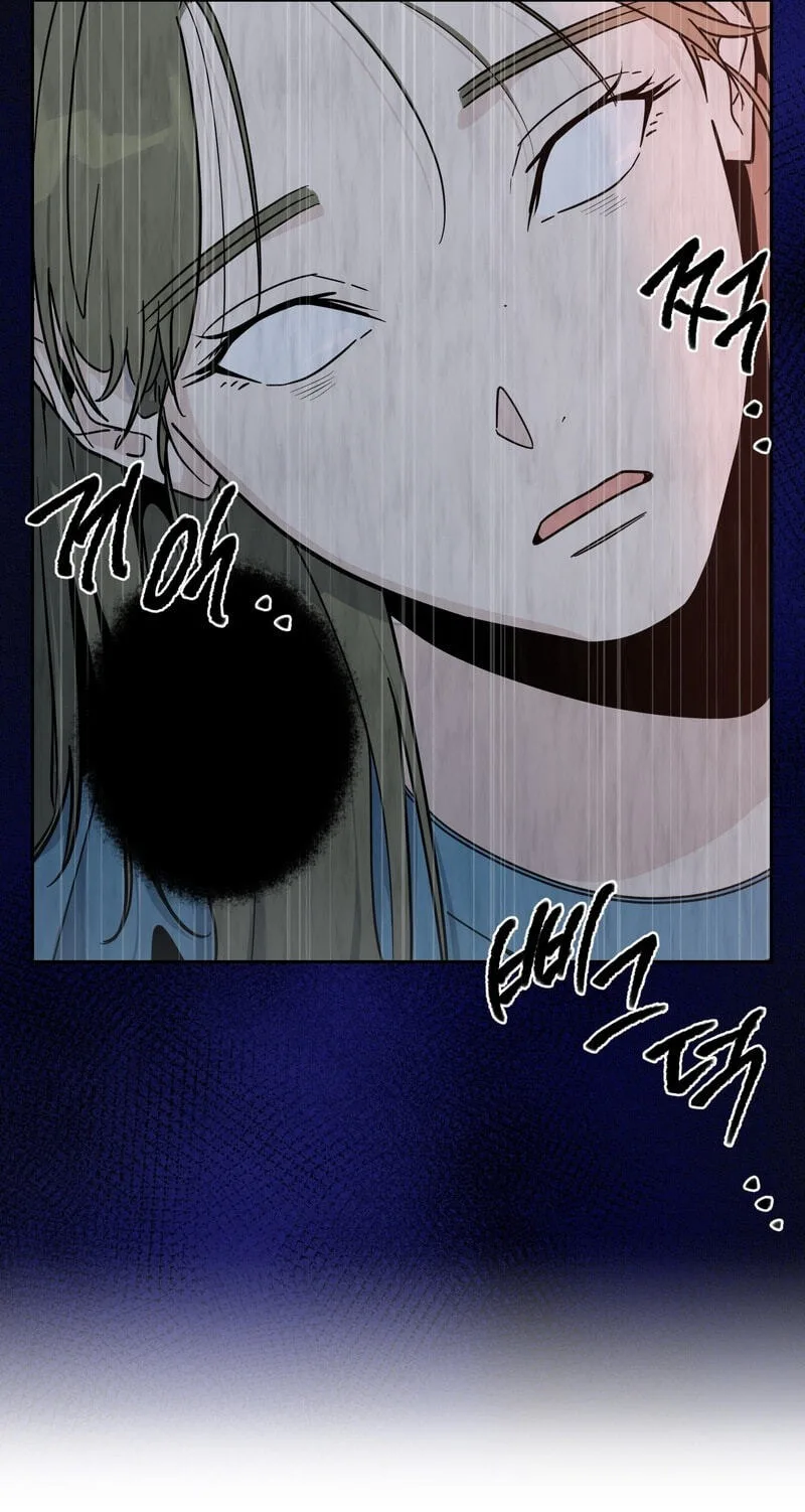 Happiness Rides a Broomstick Chapter 61 page 19