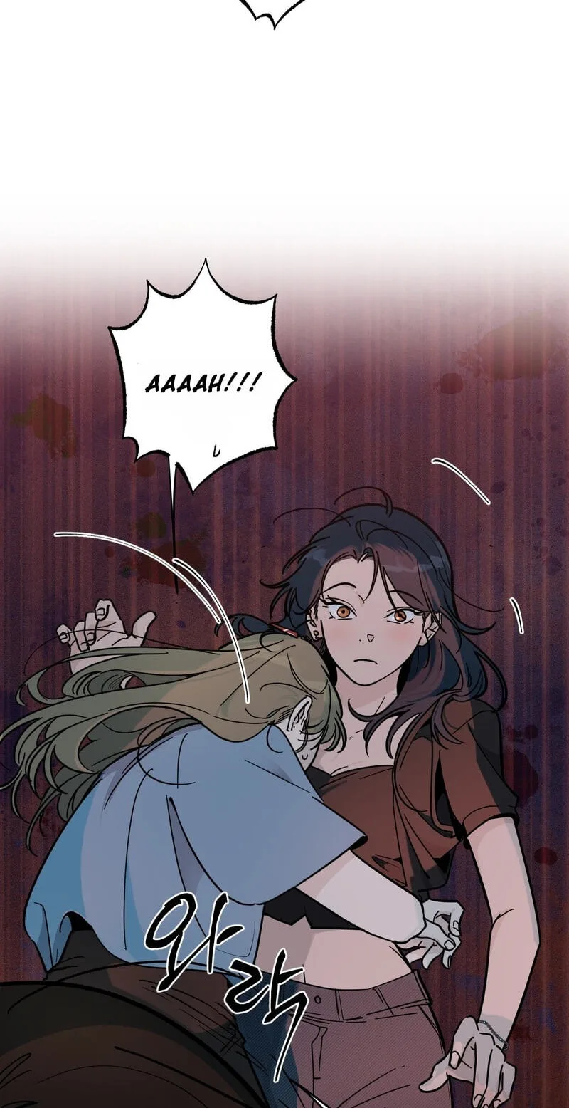 Happiness Rides a Broomstick Chapter 61 page 8