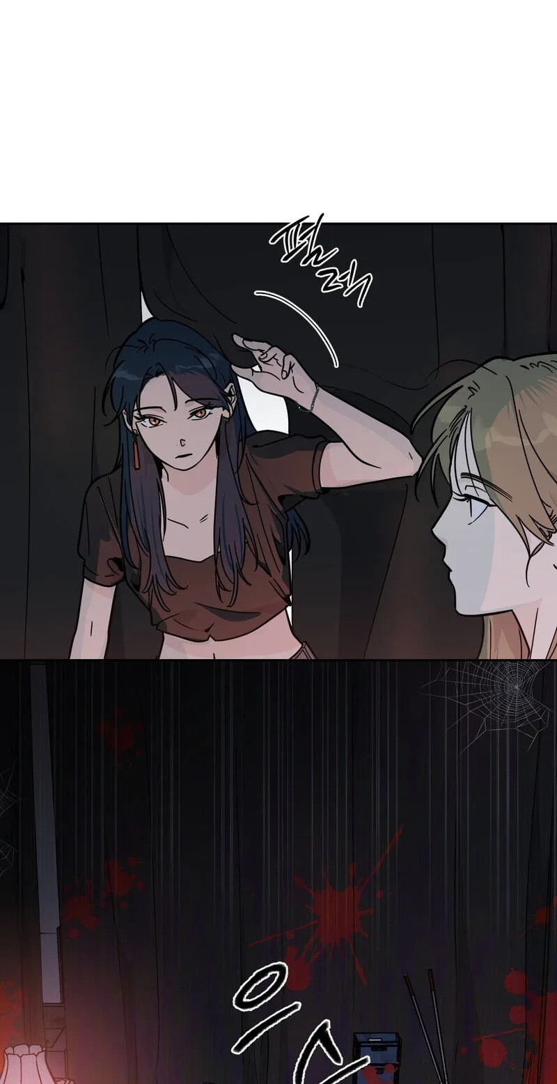Happiness Rides a Broomstick Chapter 61 page 1