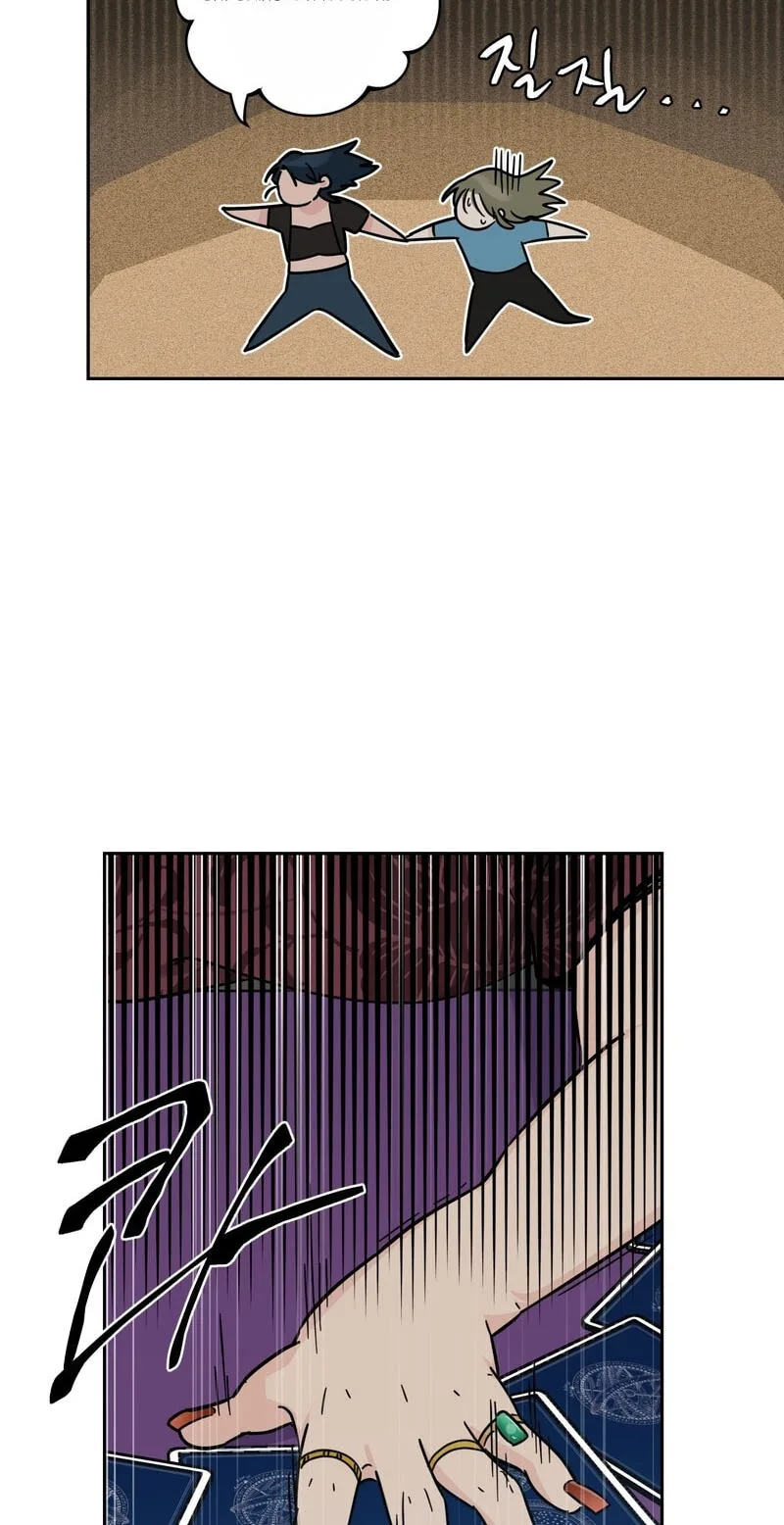 Happiness Rides a Broomstick Chapter 61 page 52