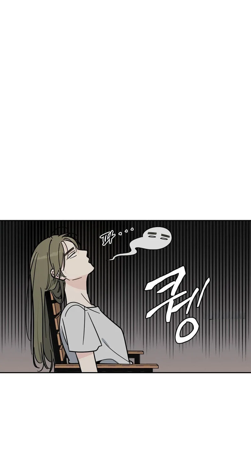 Happiness Rides a Broomstick Chapter 61 page 62