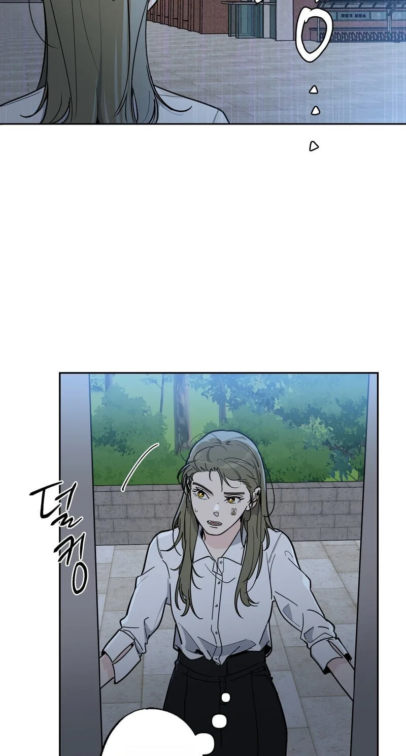 Happiness Rides a Broomstick Chapter 62 page 17