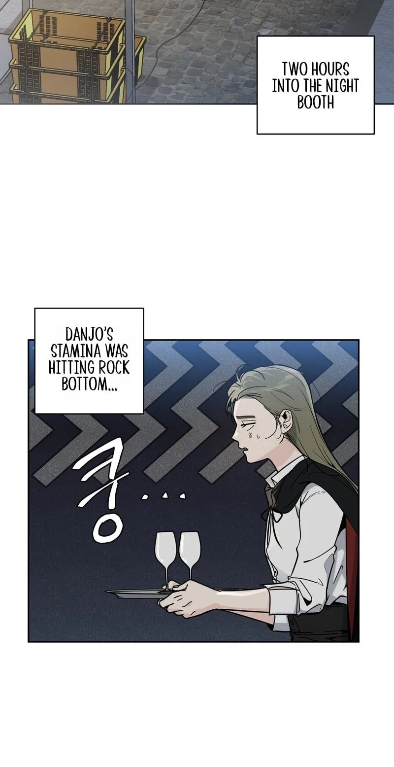 Happiness Rides a Broomstick Chapter 62 page 4