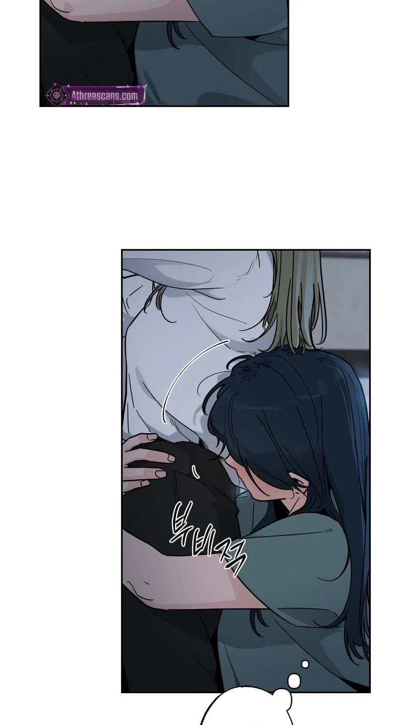 Happiness Rides a Broomstick Chapter 62 page 41