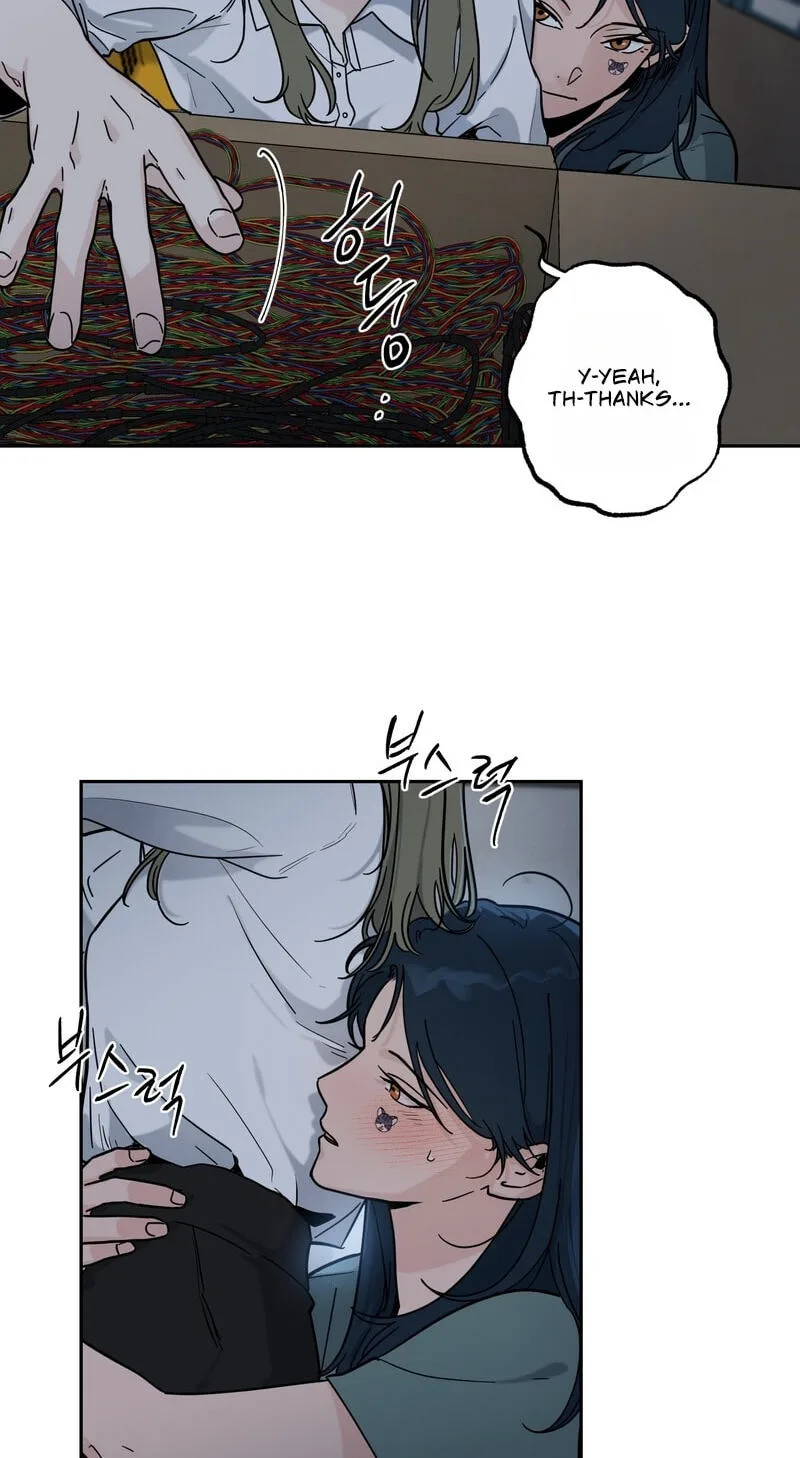 Happiness Rides a Broomstick Chapter 62 page 40