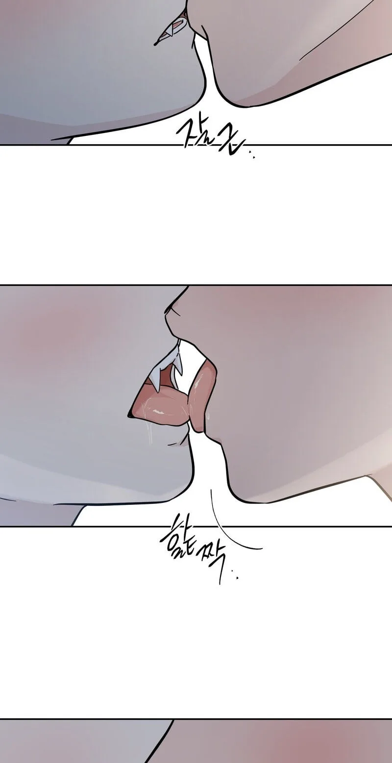 Happiness Rides a Broomstick Chapter 62 page 67