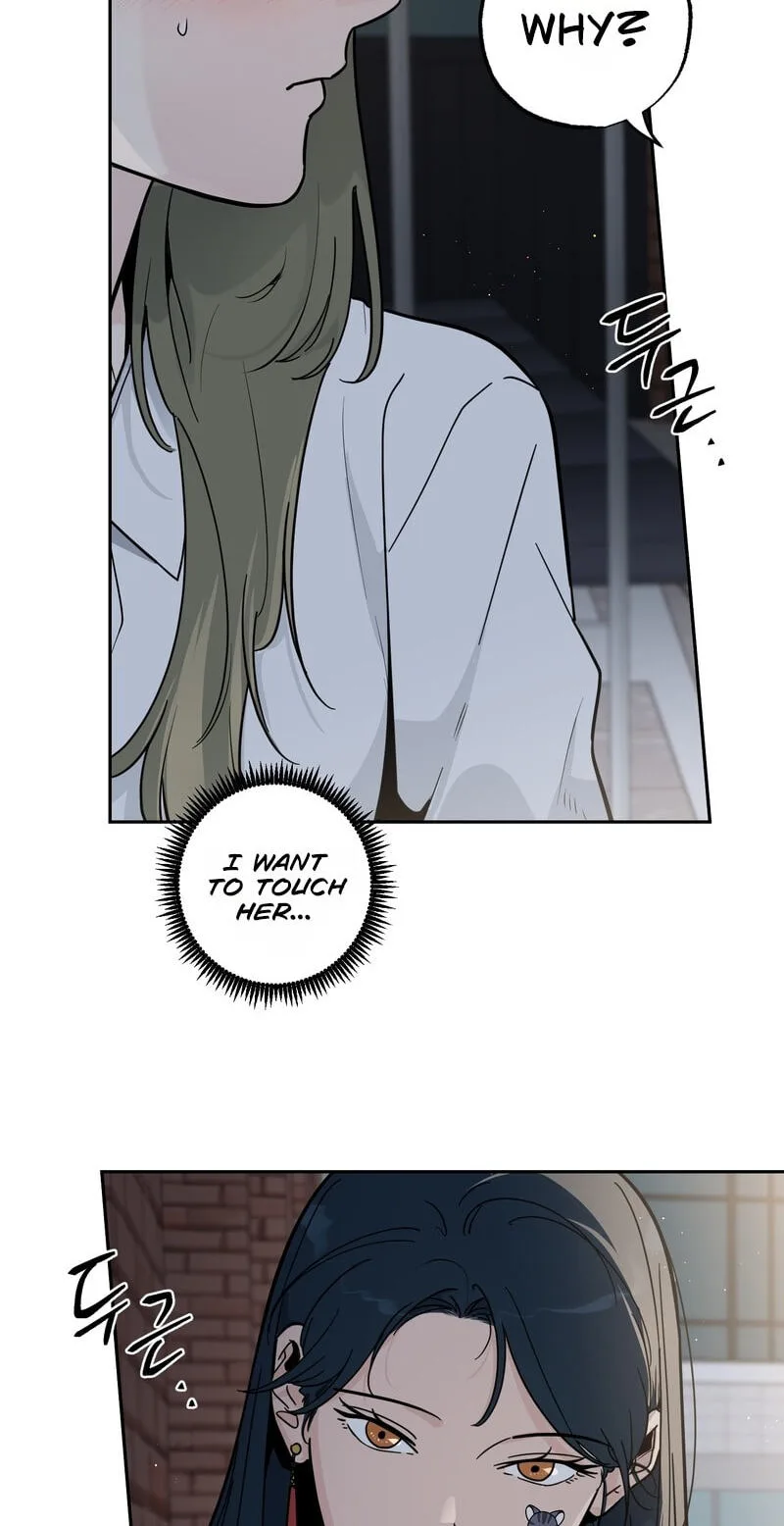 Happiness Rides a Broomstick Chapter 62 page 58