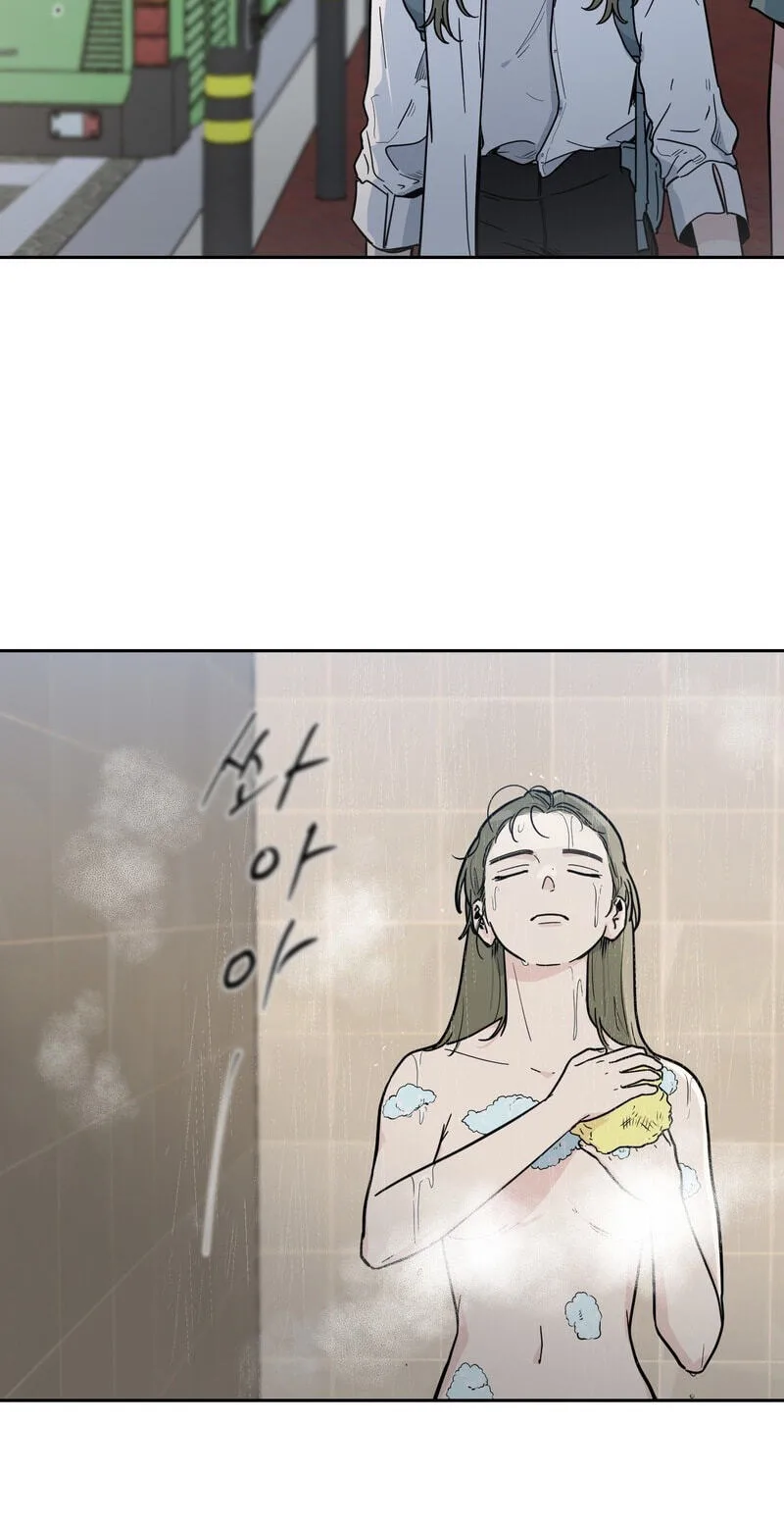Happiness Rides a Broomstick Chapter 63 page 3