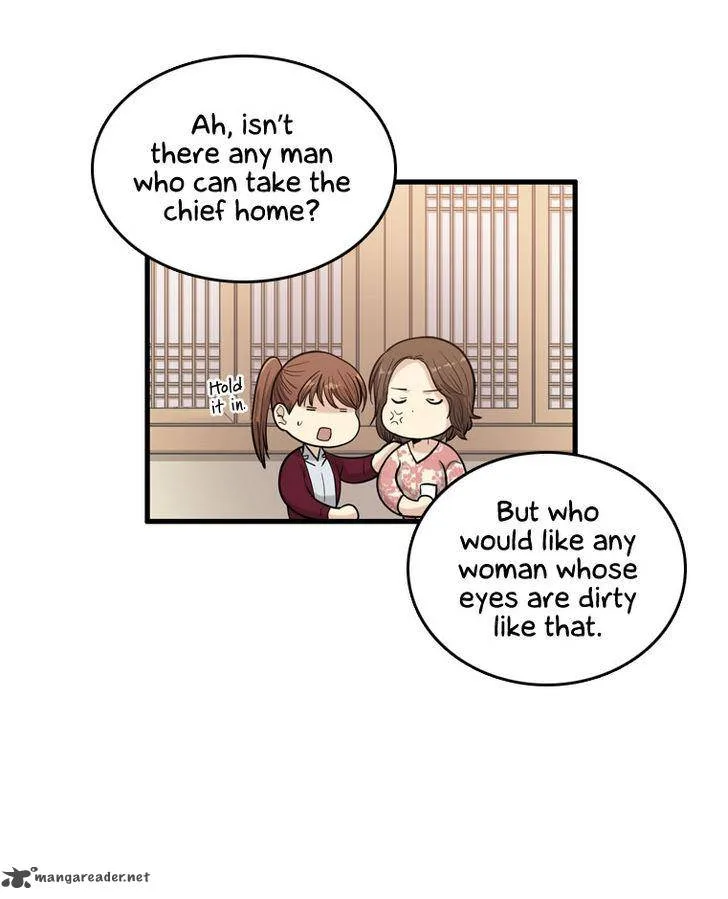 Happy if You Died Chapter 1 page 12