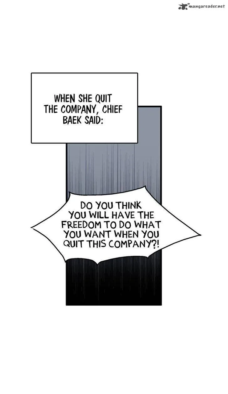 Happy if You Died Chapter 12 page 18