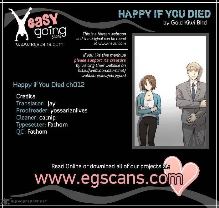 Happy if You Died Chapter 12 page 1
