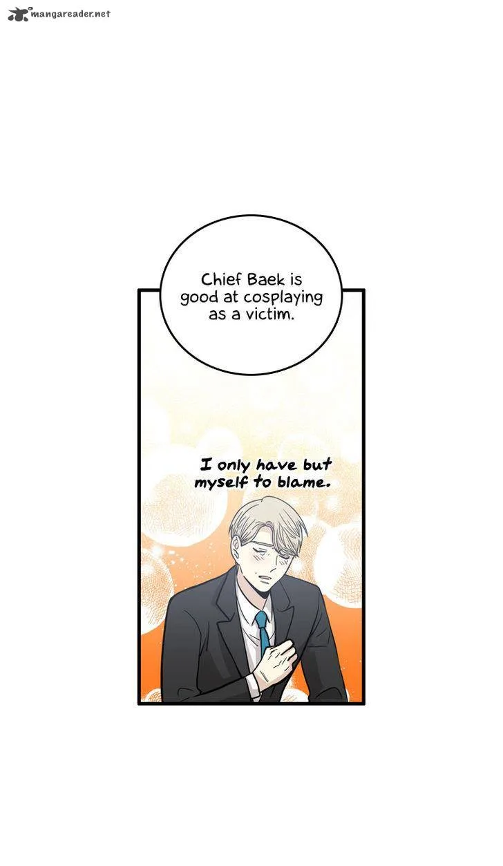 Happy if You Died Chapter 12 page 10